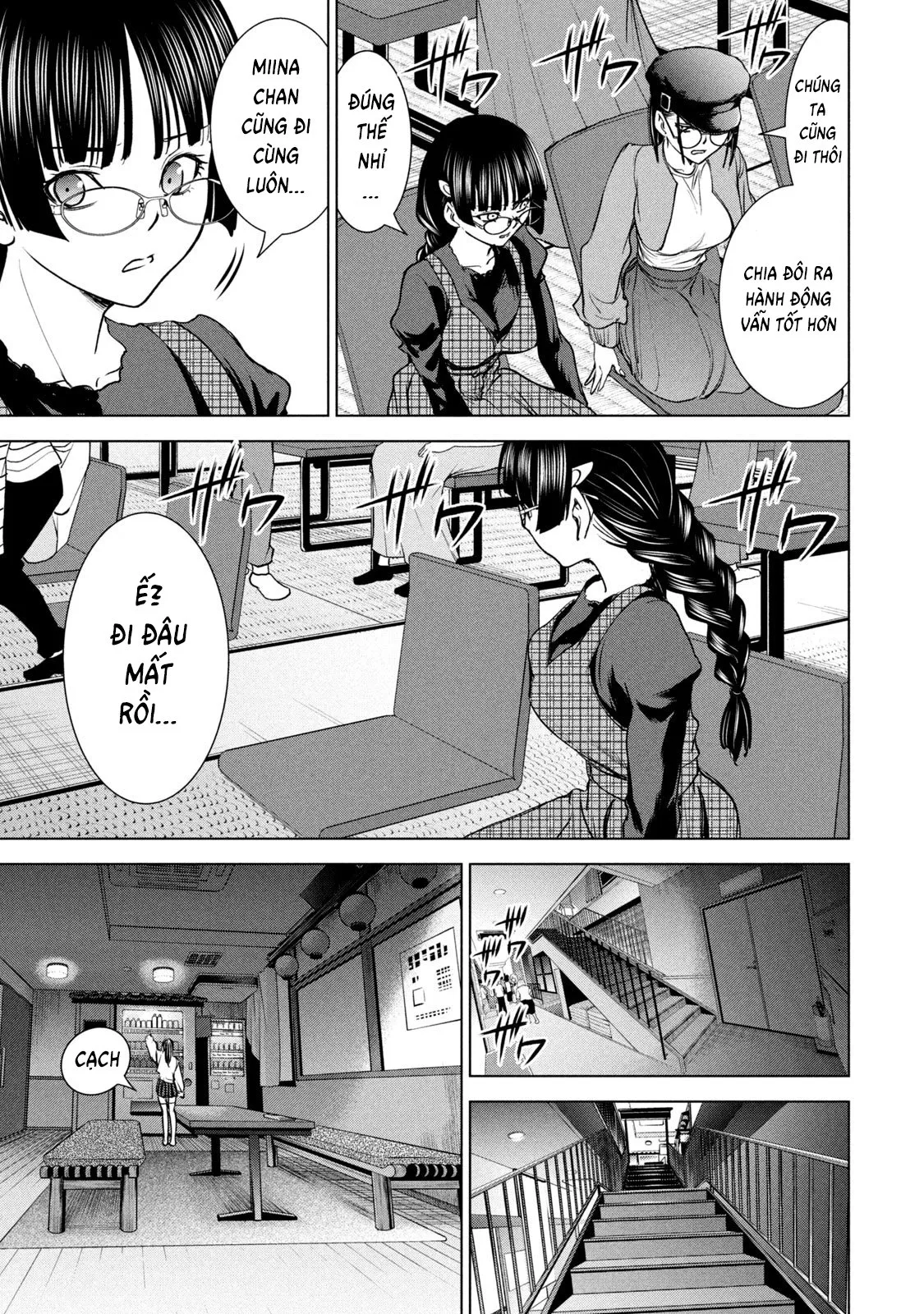 HentaiVN.net - Ảnh 19 - Satanophany - Chap 210