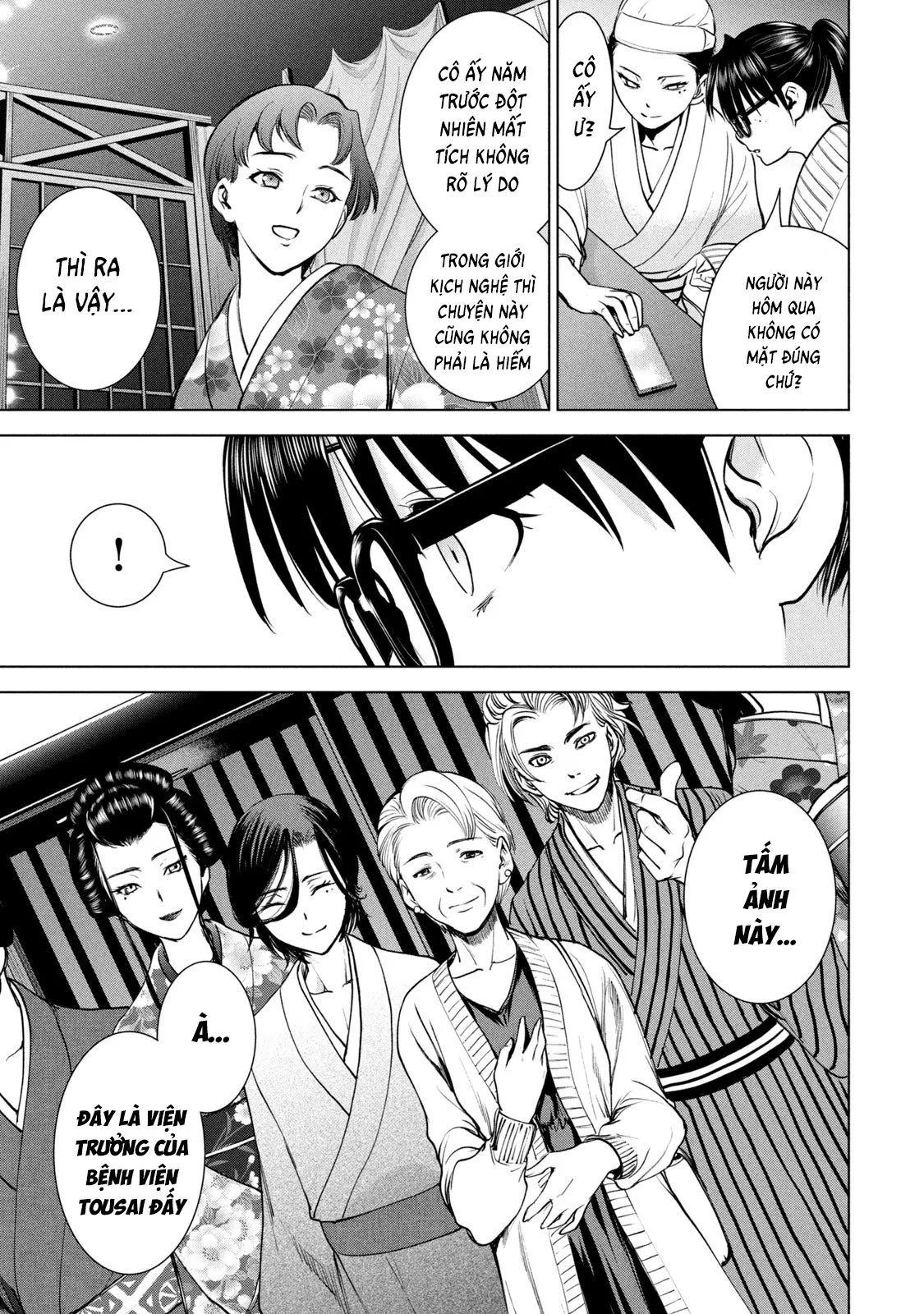 HentaiVN.net - Ảnh 9 - Satanophany - Chap 211