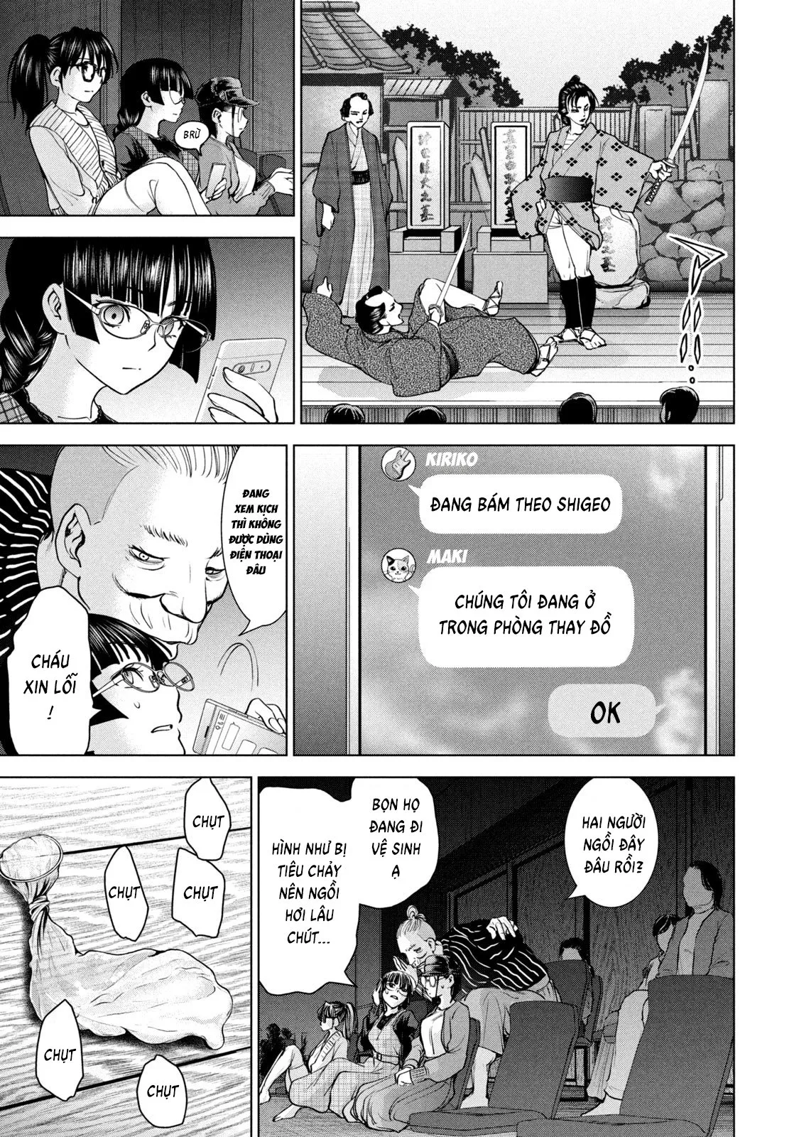 HentaiVN.net - Ảnh 13 - Satanophany - Chap 211