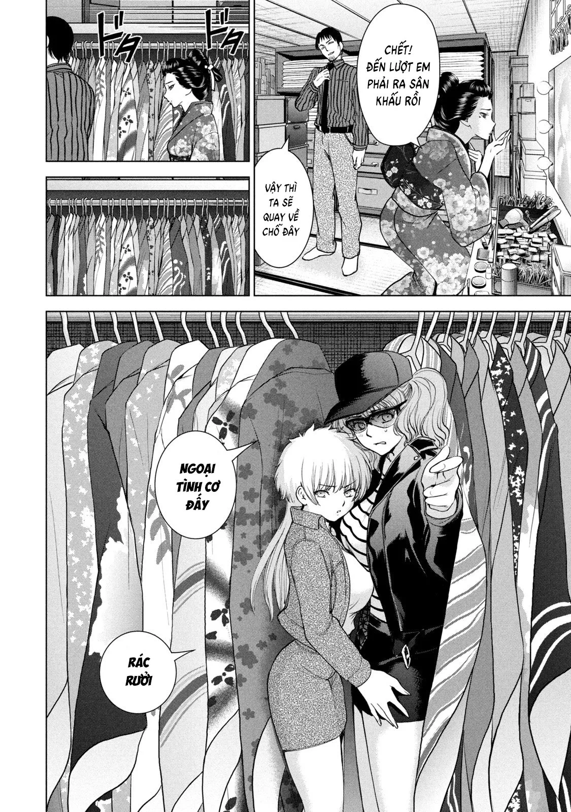 HentaiVN.net - Ảnh 16 - Satanophany - Chap 211