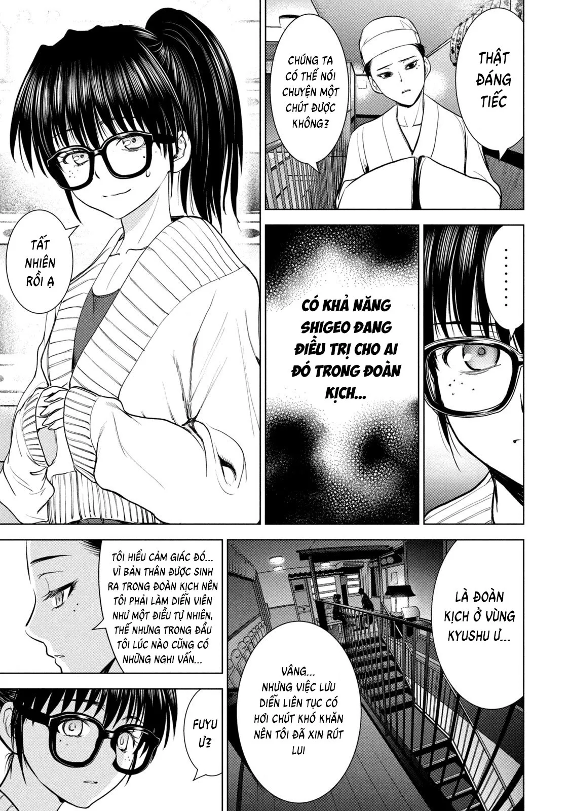 HentaiVN.net - Ảnh 7 - Satanophany - Chap 211