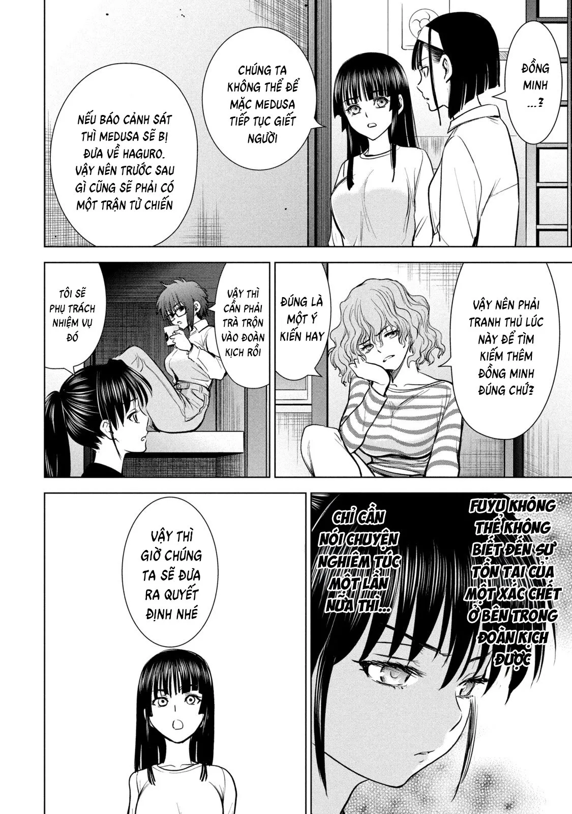 HentaiVN.net - Ảnh 10 - Satanophany - Chap 212