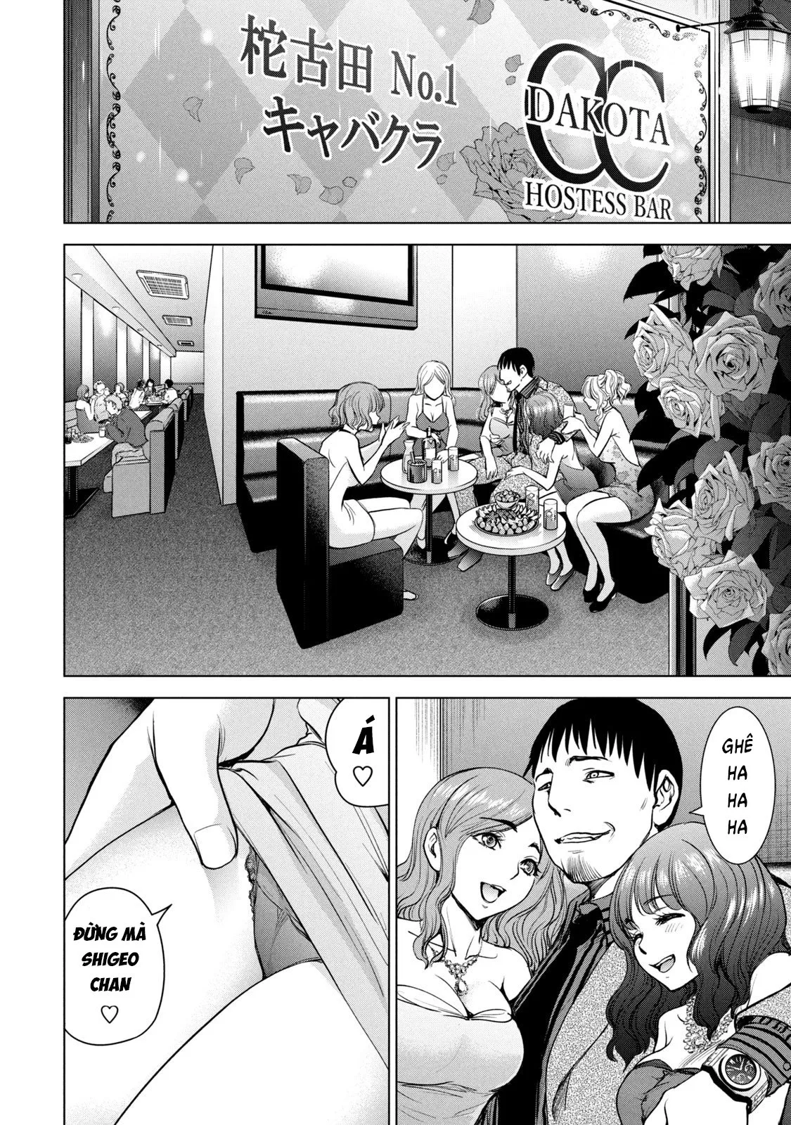 HentaiVN.net - Ảnh 13 - Satanophany - Chap 212