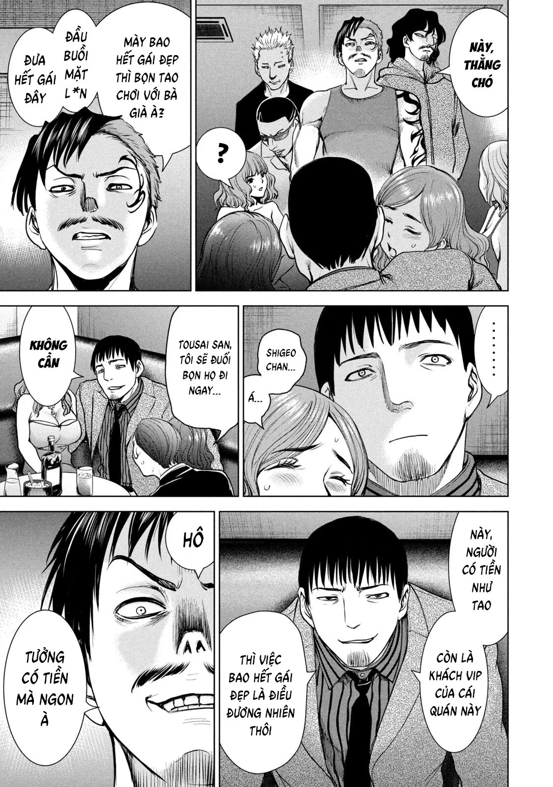 HentaiVN.net - Ảnh 14 - Satanophany - Chap 212