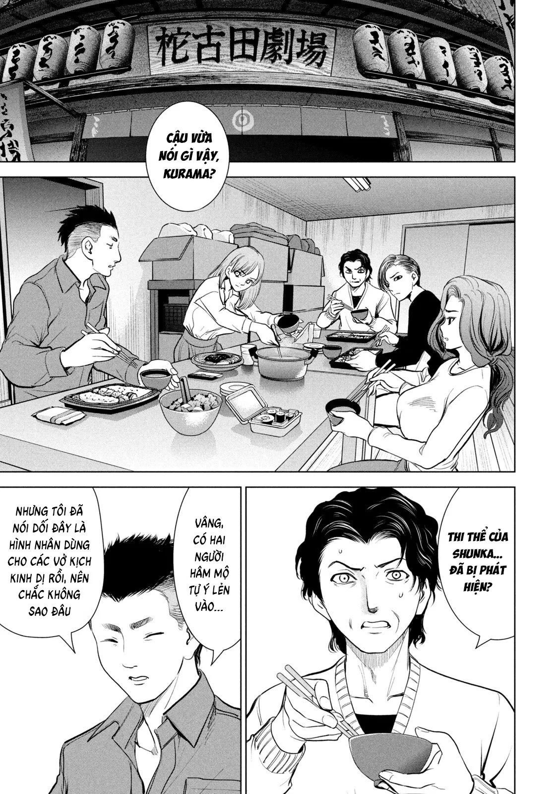 HentaiVN.net - Ảnh 17 - Satanophany - Chap 212