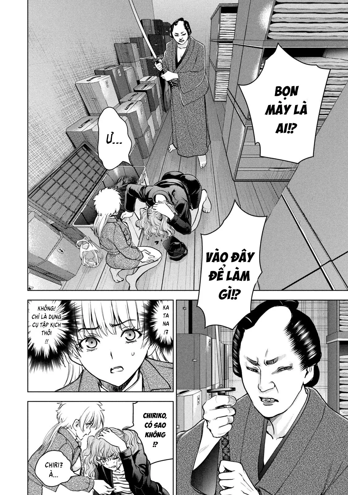 HentaiVN.net - Ảnh 4 - Satanophany - Chap 212