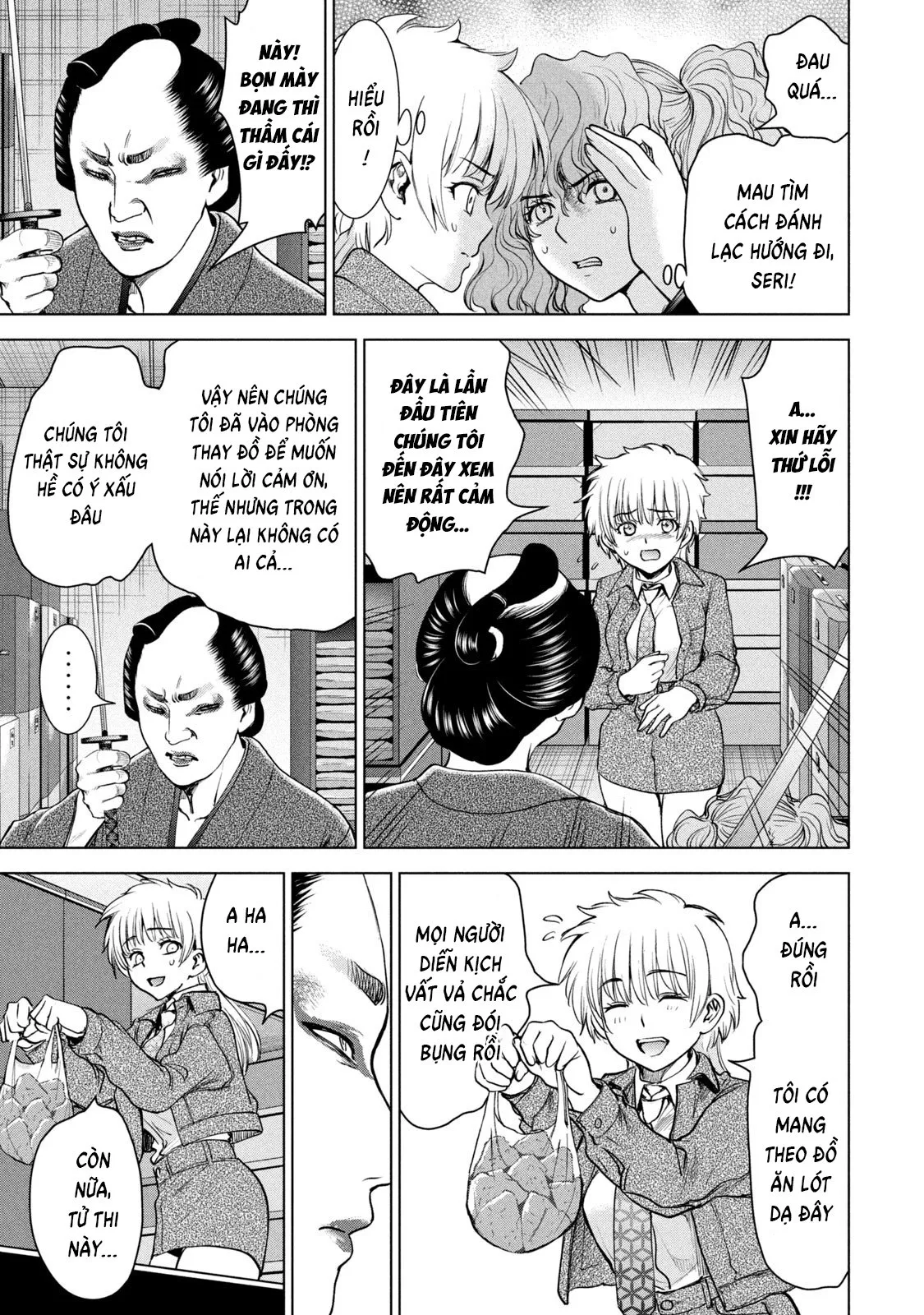 HentaiVN.net - Ảnh 5 - Satanophany - Chap 212