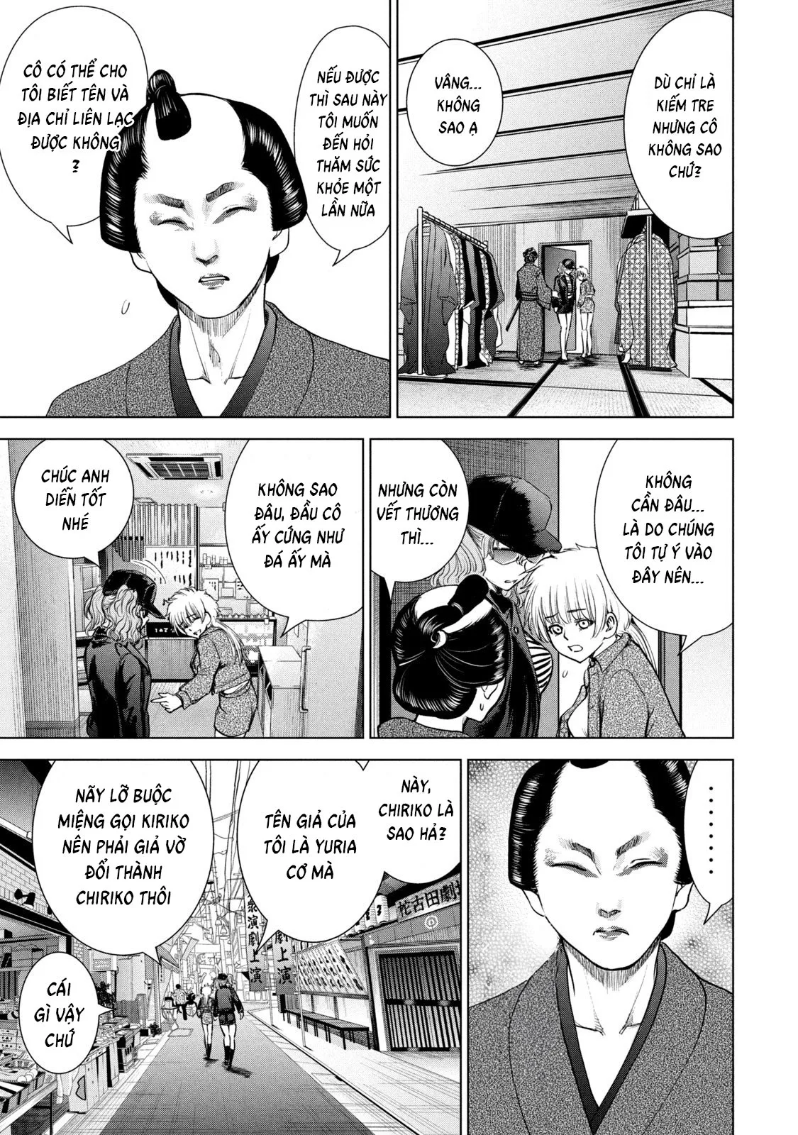 HentaiVN.net - Ảnh 7 - Satanophany - Chap 212