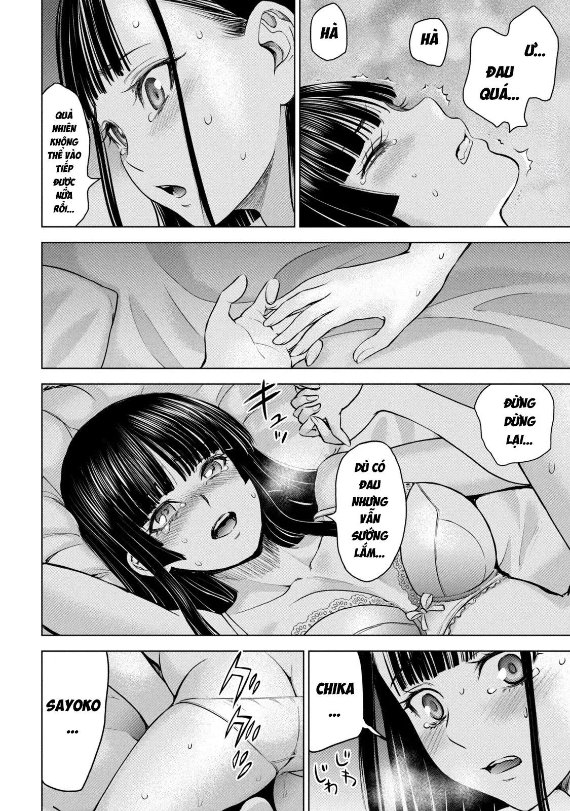 HentaiVN.net - Ảnh 22 - Satanophany - Chap 213