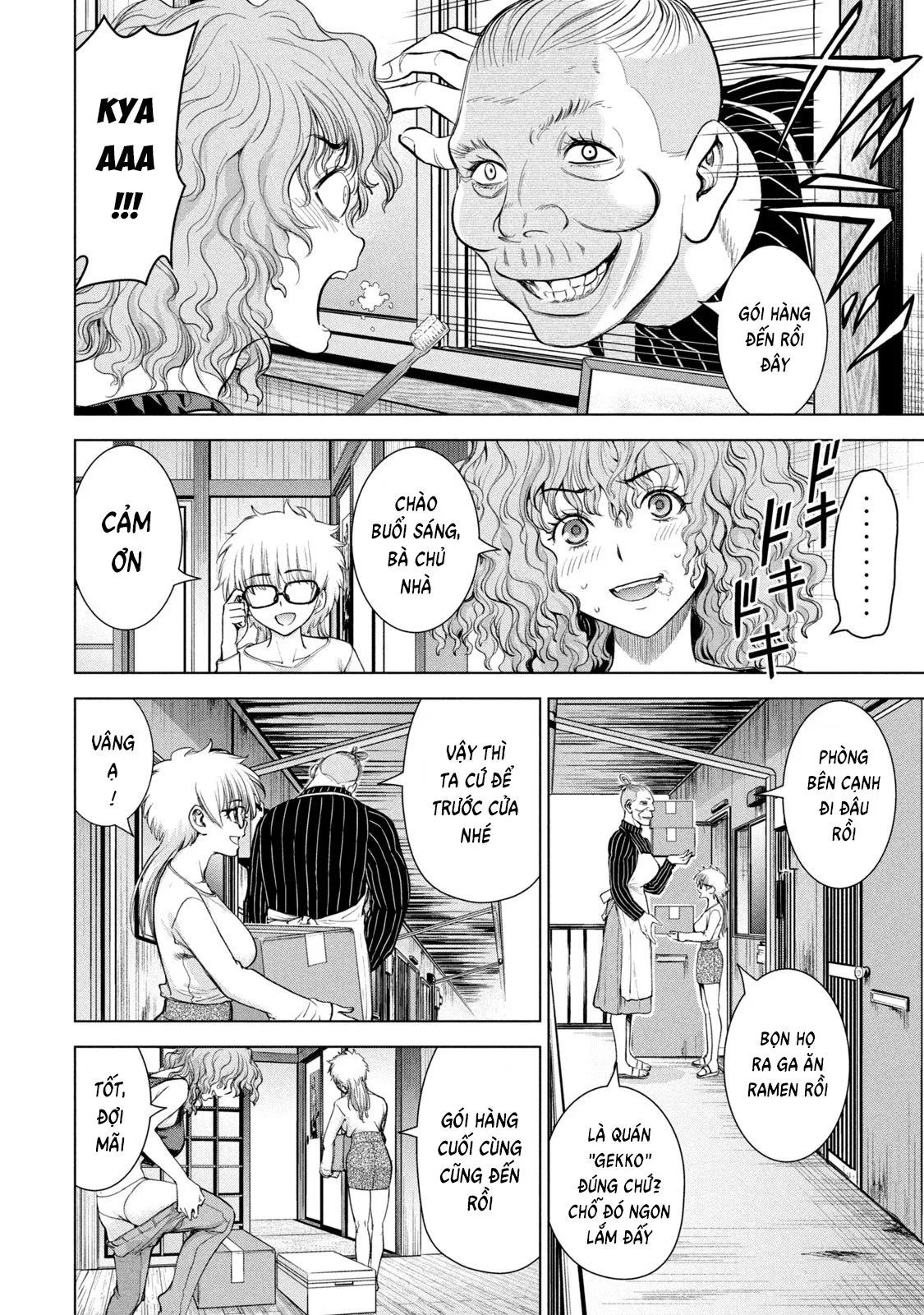 HentaiVN.net - Ảnh 6 - Satanophany - Chap 213