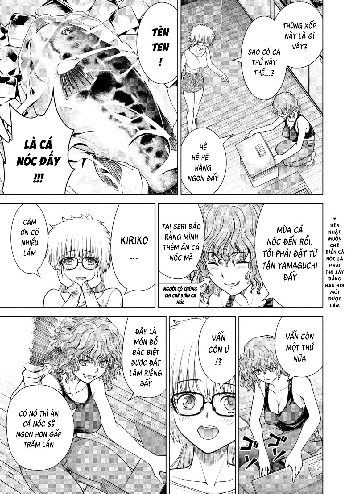 HentaiVN.net - Ảnh 7 - Satanophany - Chap 213