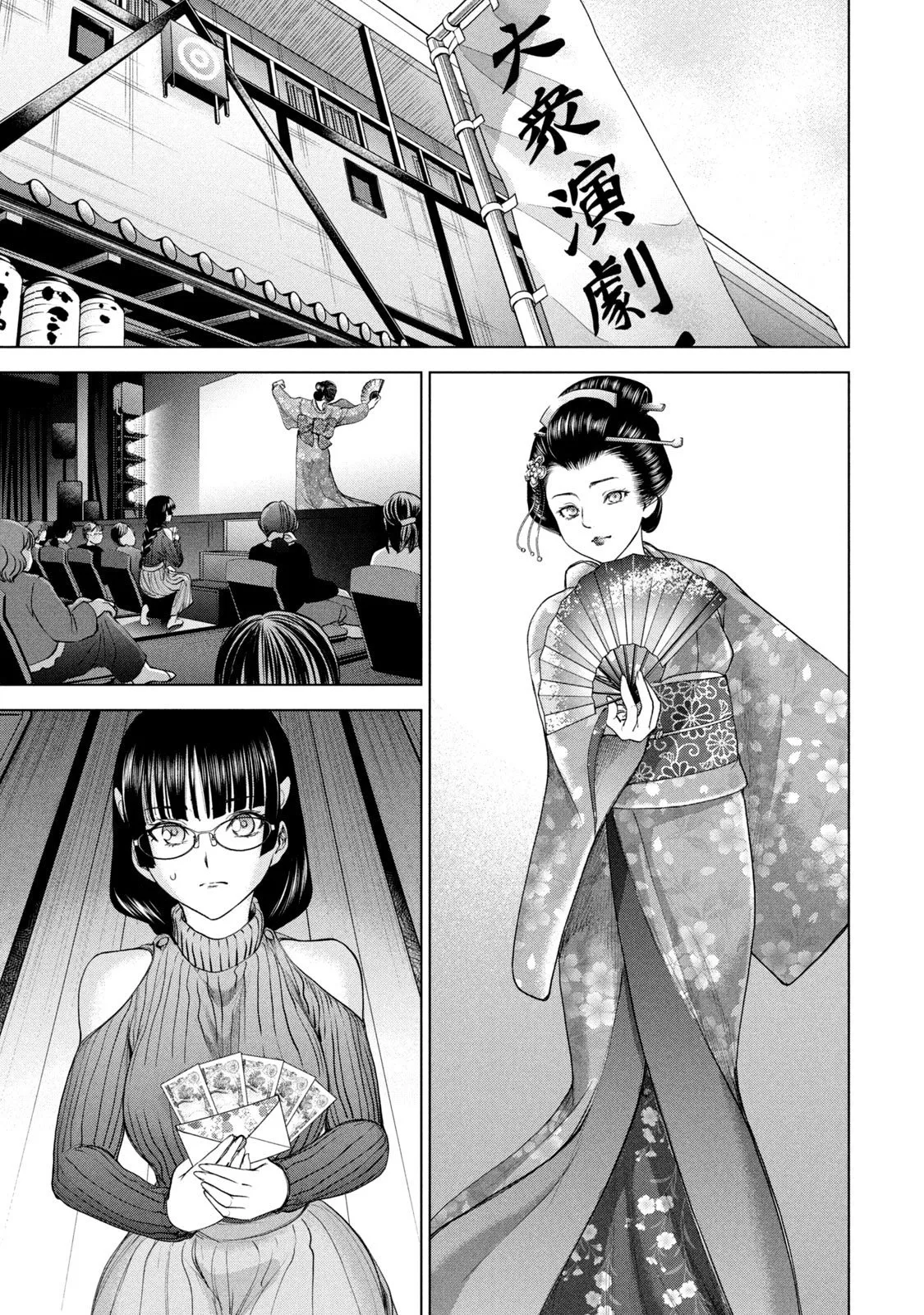 HentaiVN.net - Ảnh 11 - Satanophany - Chap 214