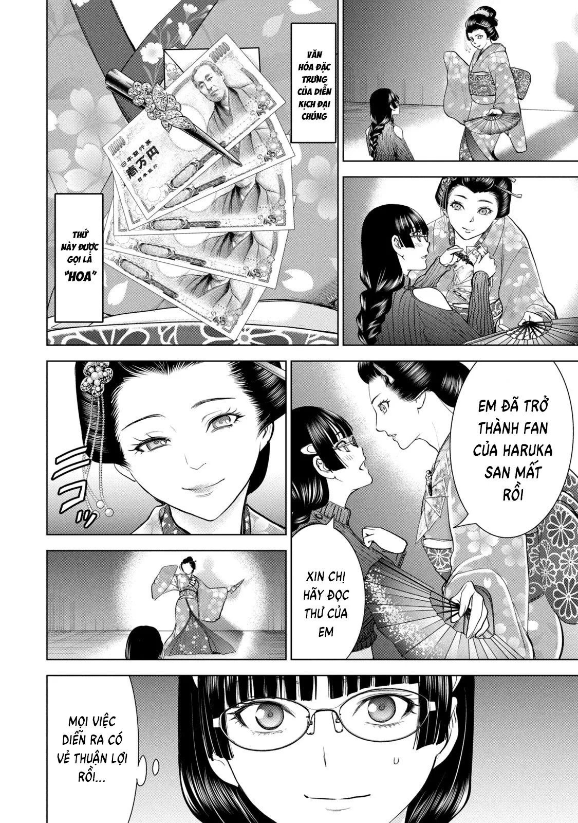 HentaiVN.net - Ảnh 12 - Satanophany - Chap 214