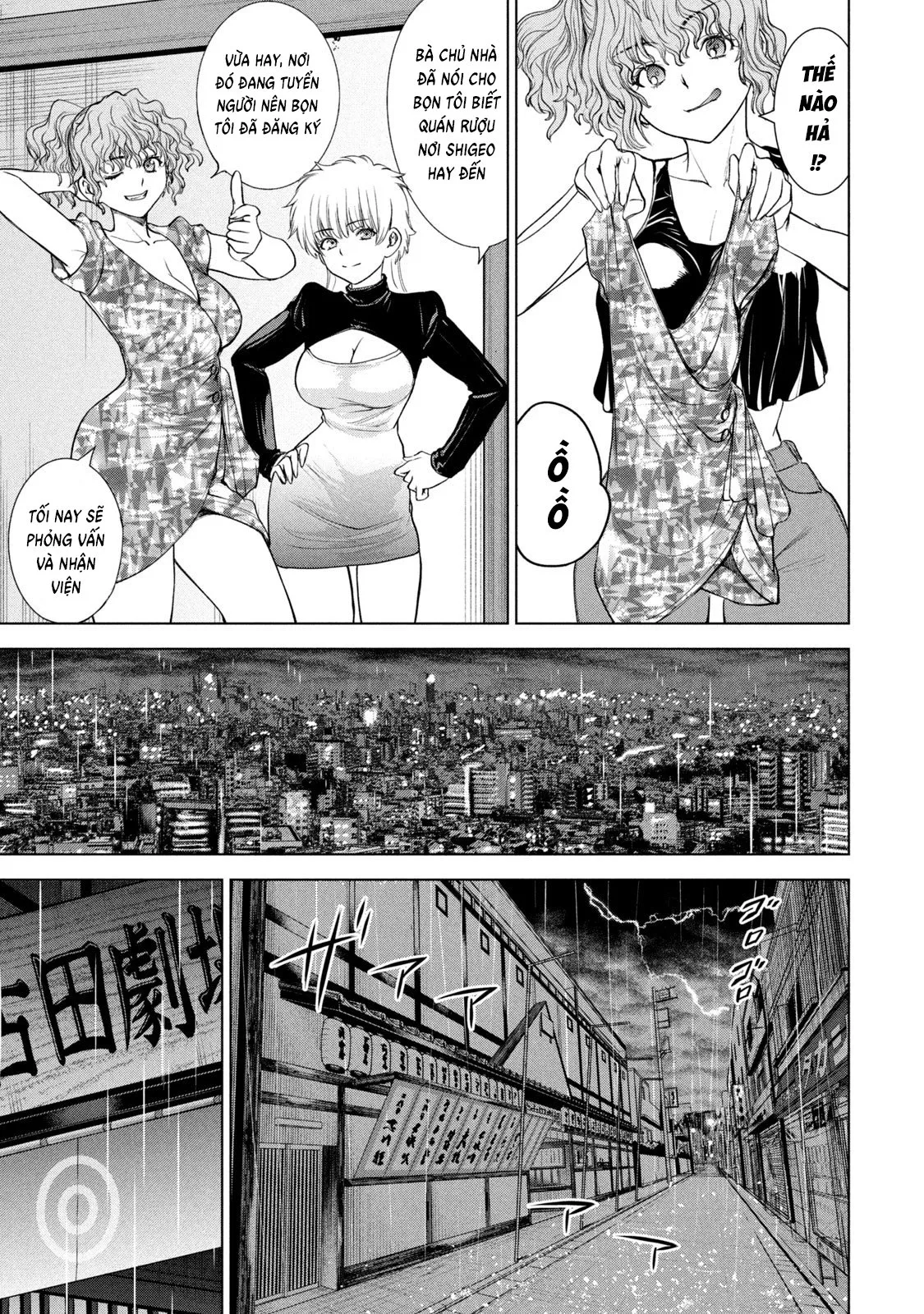 HentaiVN.net - Ảnh 19 - Satanophany - Chap 214