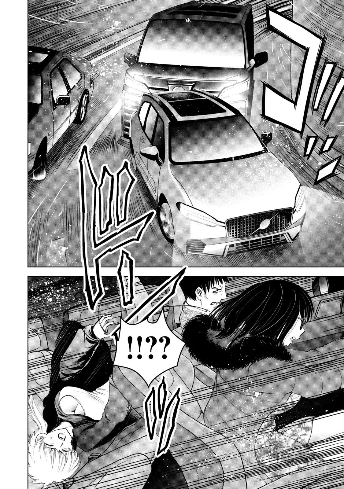 HentaiVN.net - Ảnh 15 - Satanophany - Chap 215