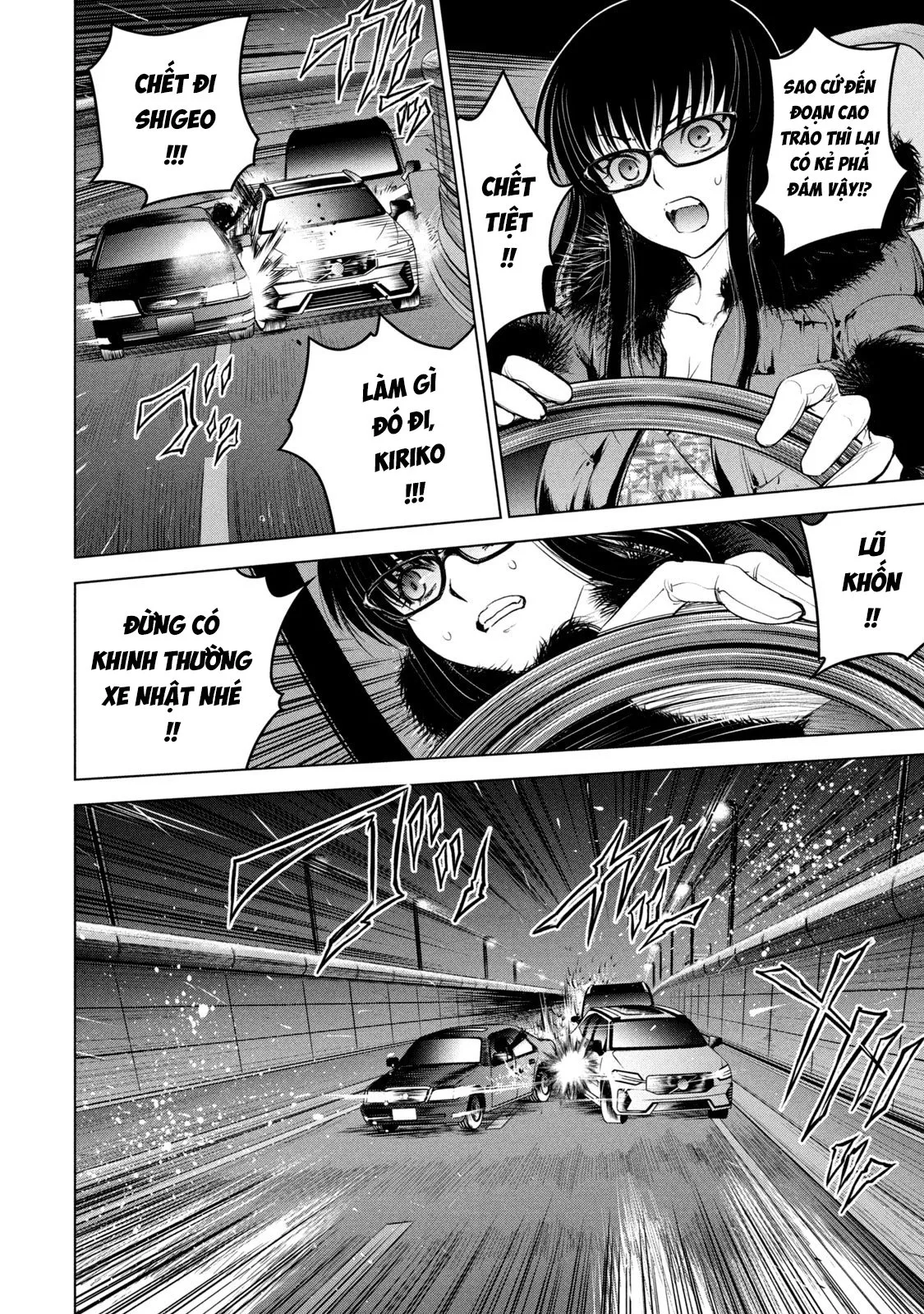 HentaiVN.net - Ảnh 17 - Satanophany - Chap 215
