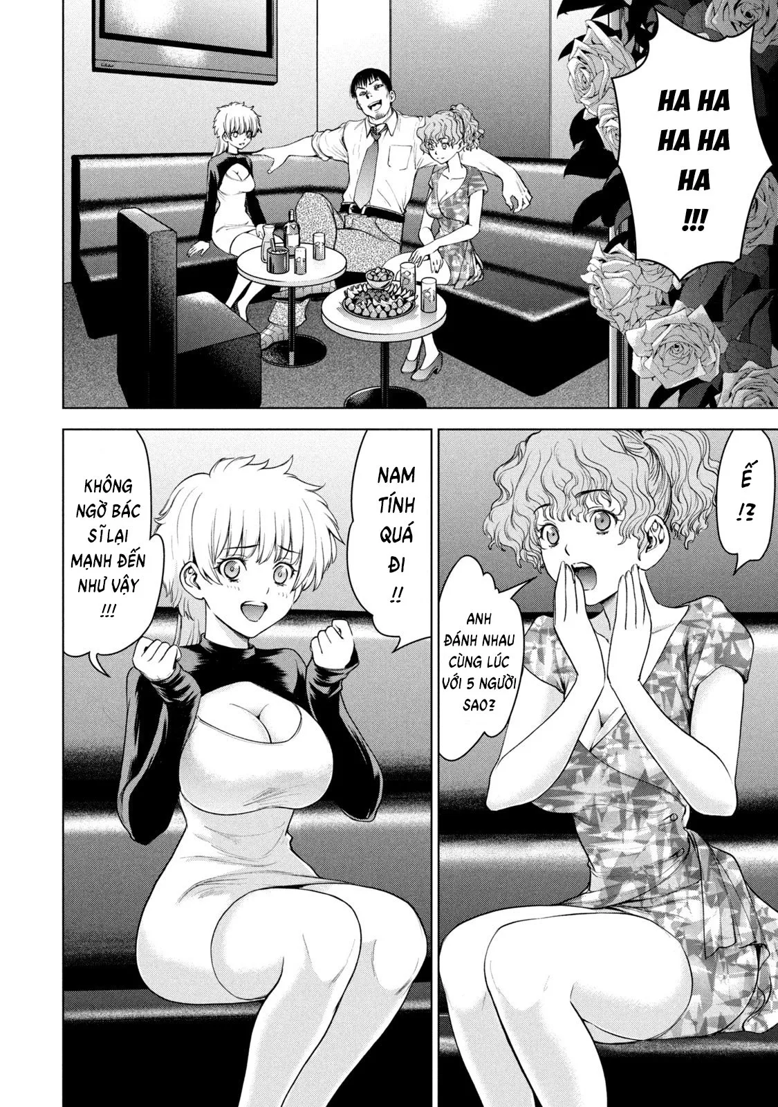 HentaiVN.net - Ảnh 4 - Satanophany - Chap 215