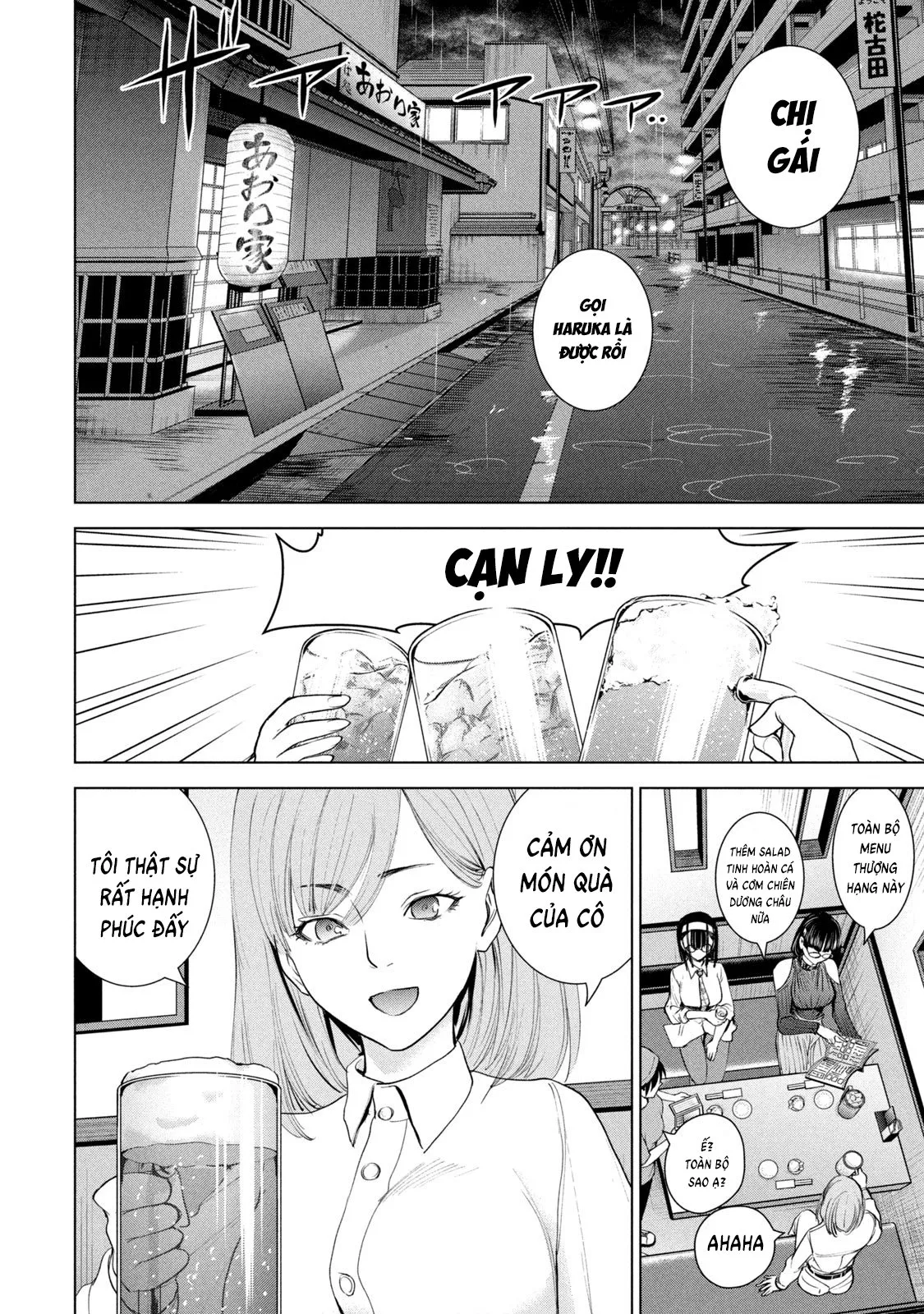 HentaiVN.net - Ảnh 13 - Satanophany - Chap 216