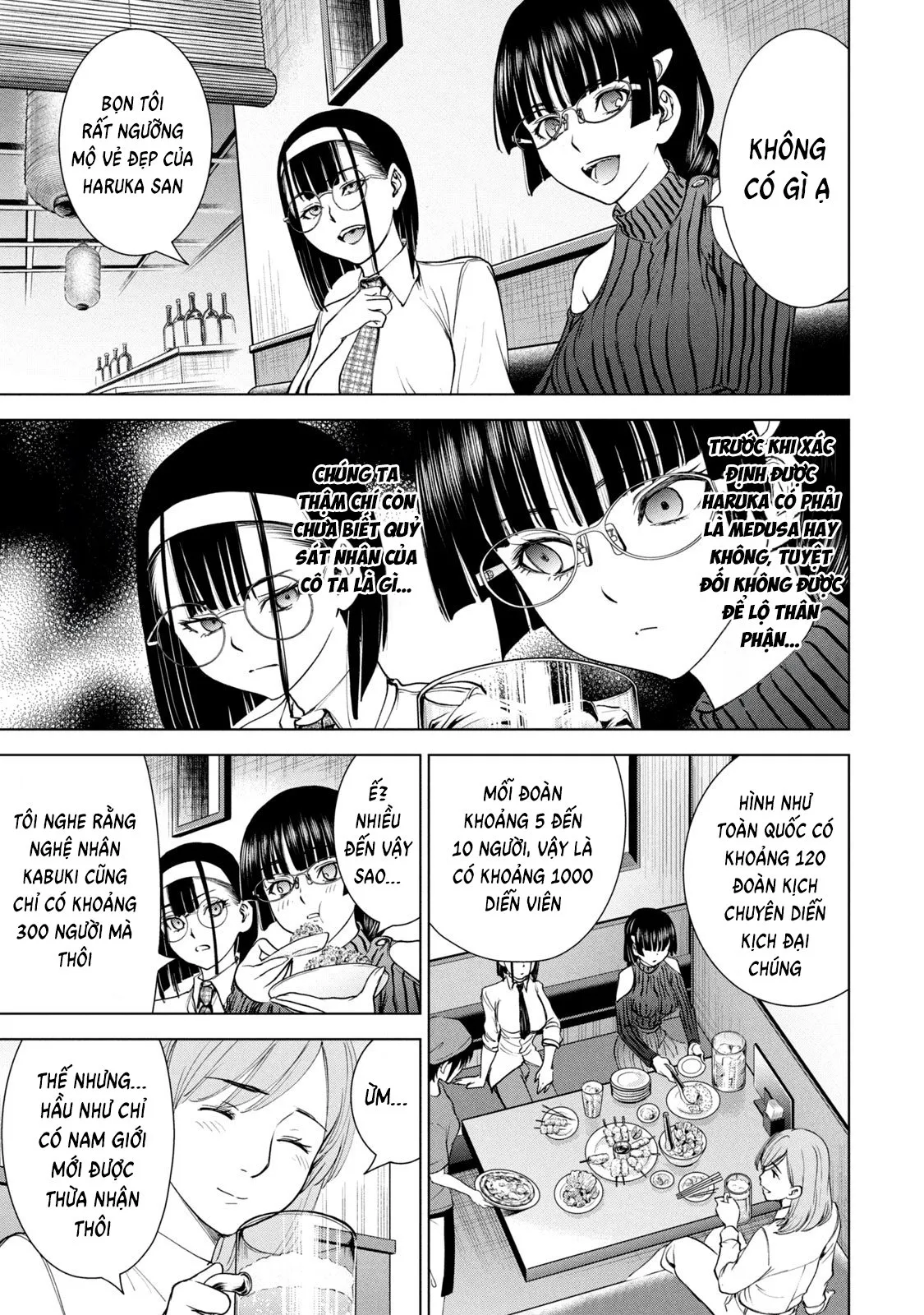 HentaiVN.net - Ảnh 14 - Satanophany - Chap 216