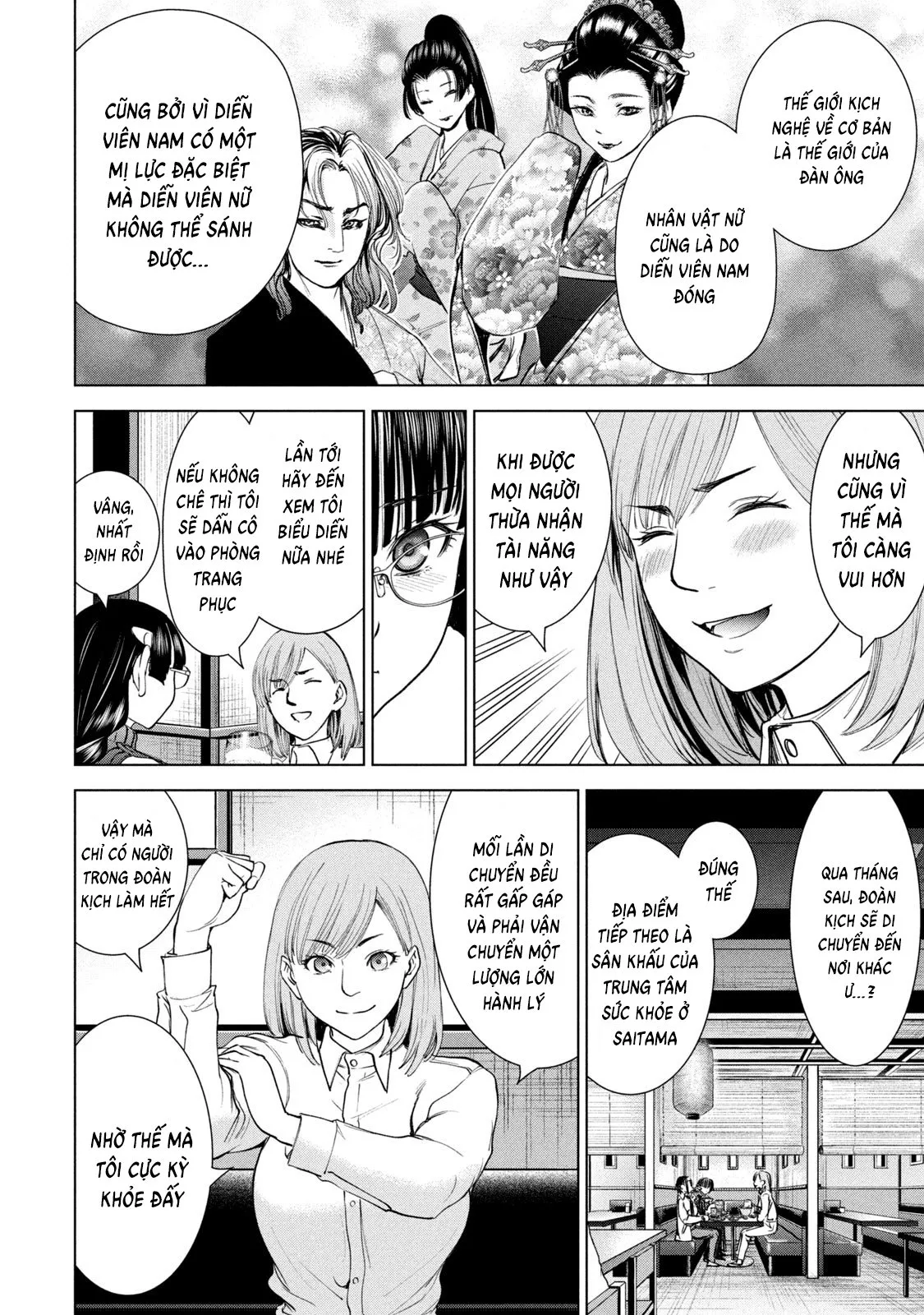 HentaiVN.net - Ảnh 15 - Satanophany - Chap 216