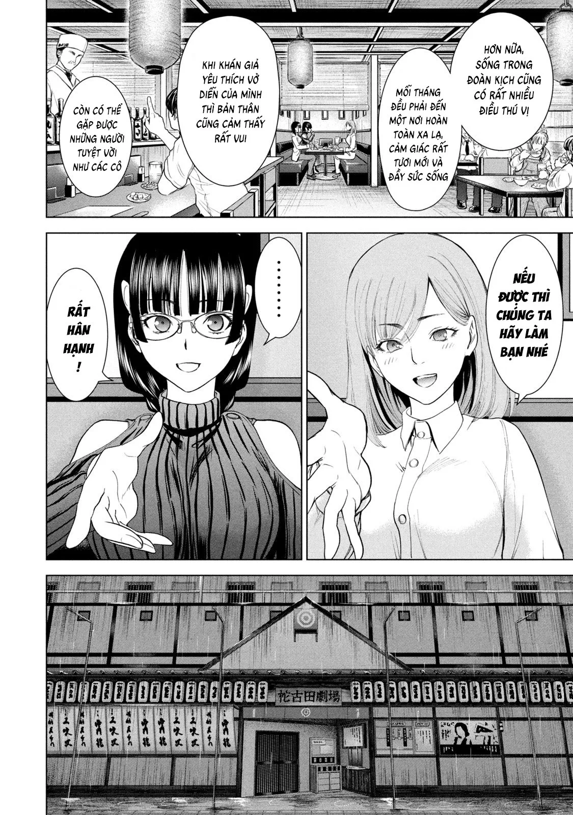 HentaiVN.net - Ảnh 17 - Satanophany - Chap 216