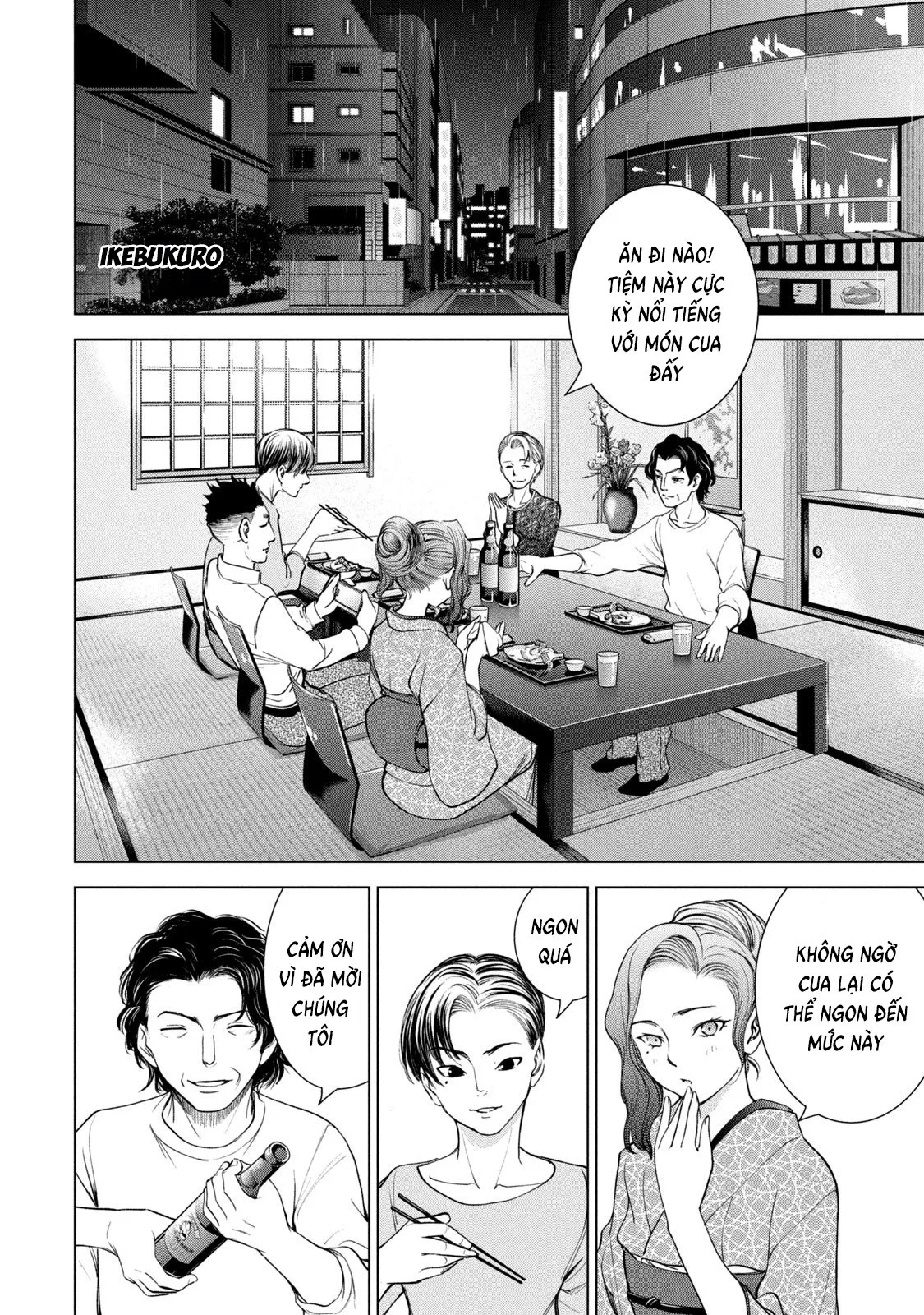 HentaiVN.net - Ảnh 3 - Satanophany - Chap 216