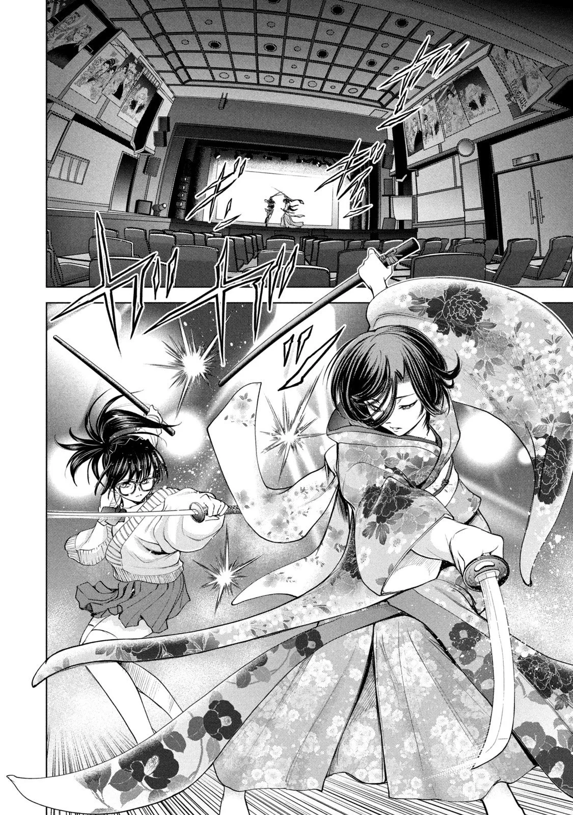 HentaiVN.net - Ảnh 7 - Satanophany - Chap 216