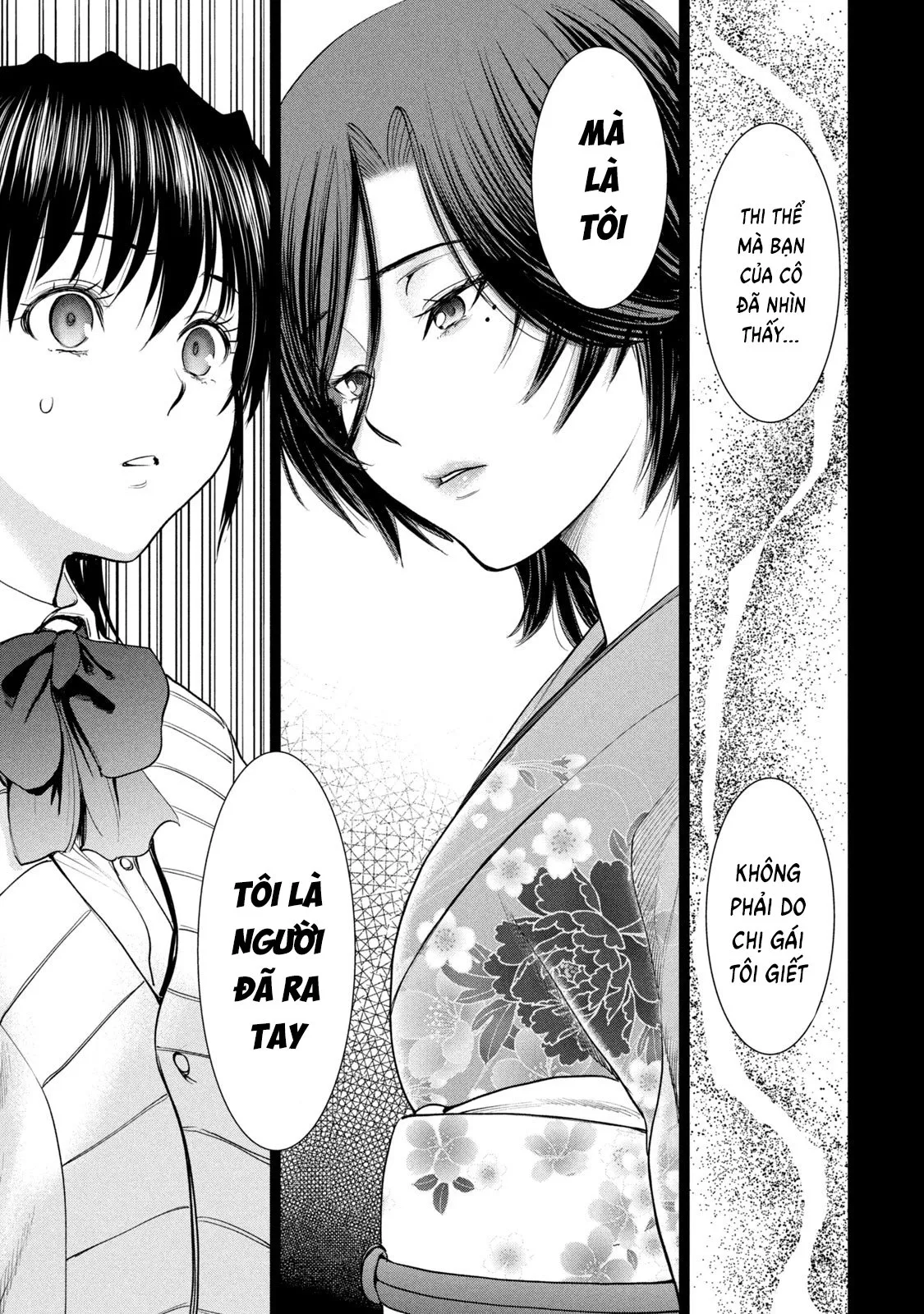 HentaiVN.net - Ảnh 5 - Satanophany - Chap 217