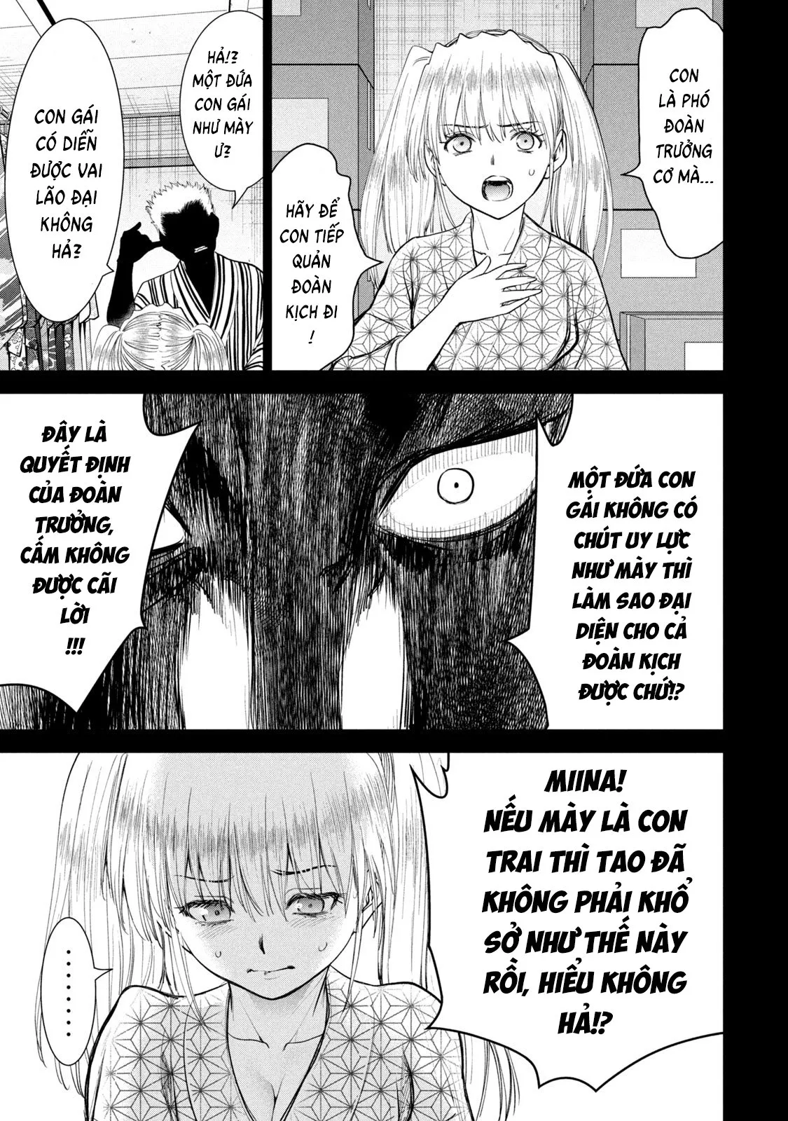 HentaiVN.net - Ảnh 12 - Satanophany - Chap 218