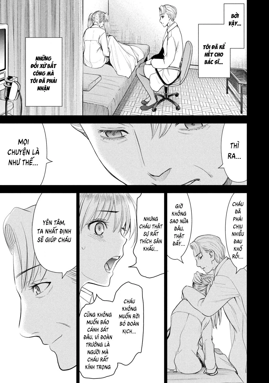 HentaiVN.net - Ảnh 18 - Satanophany - Chap 218