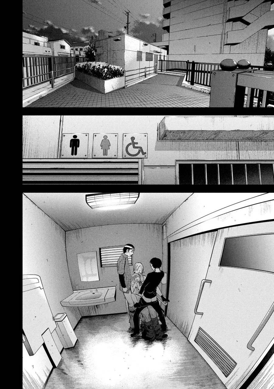 HentaiVN.net - Ảnh 4 - Satanophany - Chap 219