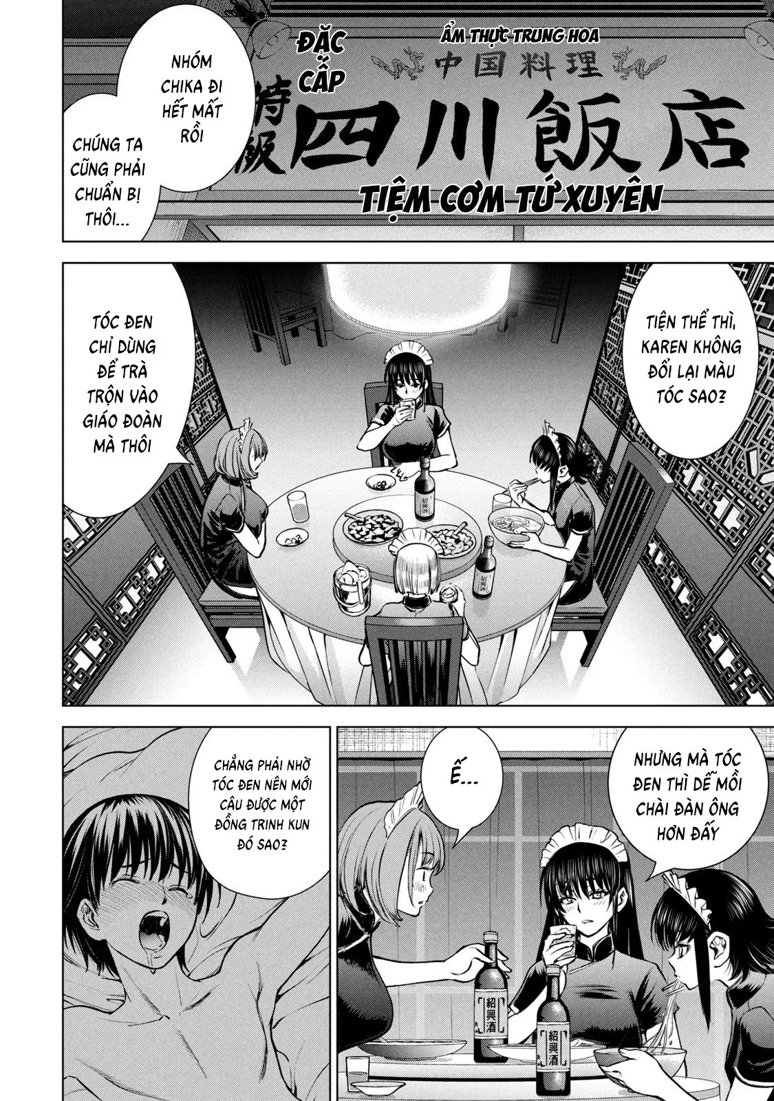 HentaiVN.net - Ảnh 3 - Satanophany - Chap 221.5