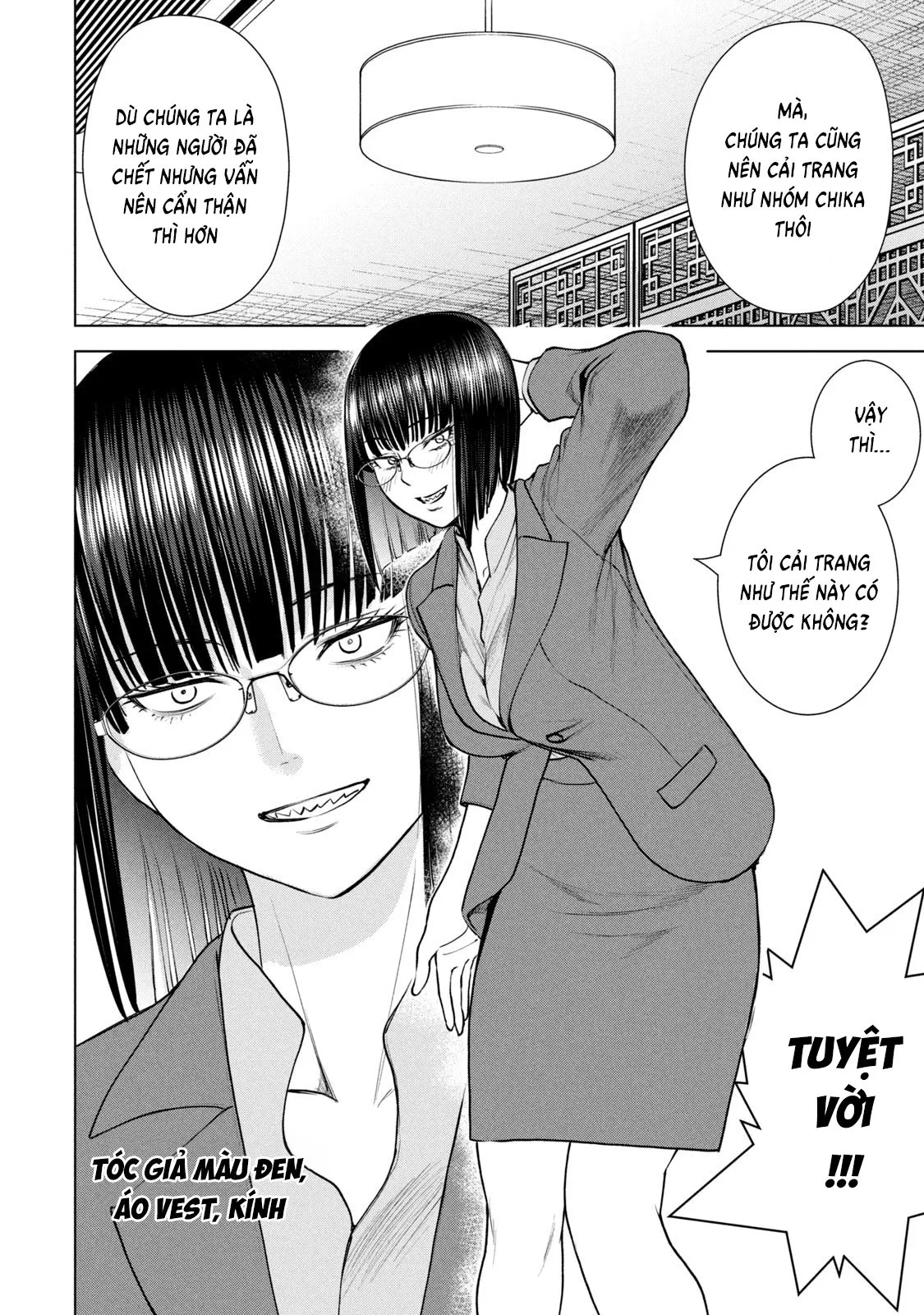 HentaiVN.net - Ảnh 5 - Satanophany - Chap 221.5