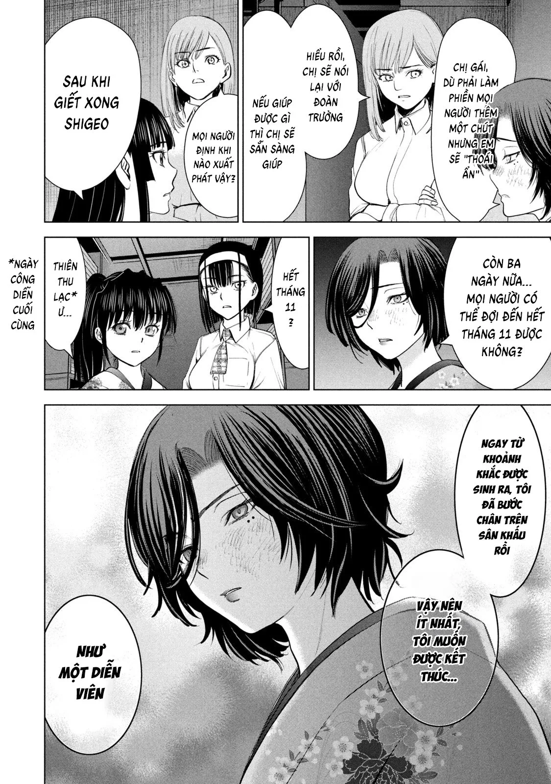 HentaiVN.net - Ảnh 14 - Satanophany - Chap 222
