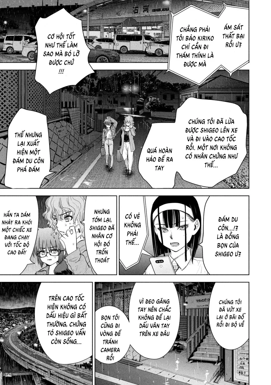 HentaiVN.net - Ảnh 17 - Satanophany - Chap 222