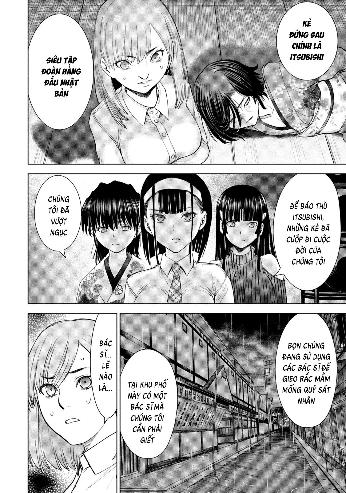 HentaiVN.net - Ảnh 8 - Satanophany - Chap 222