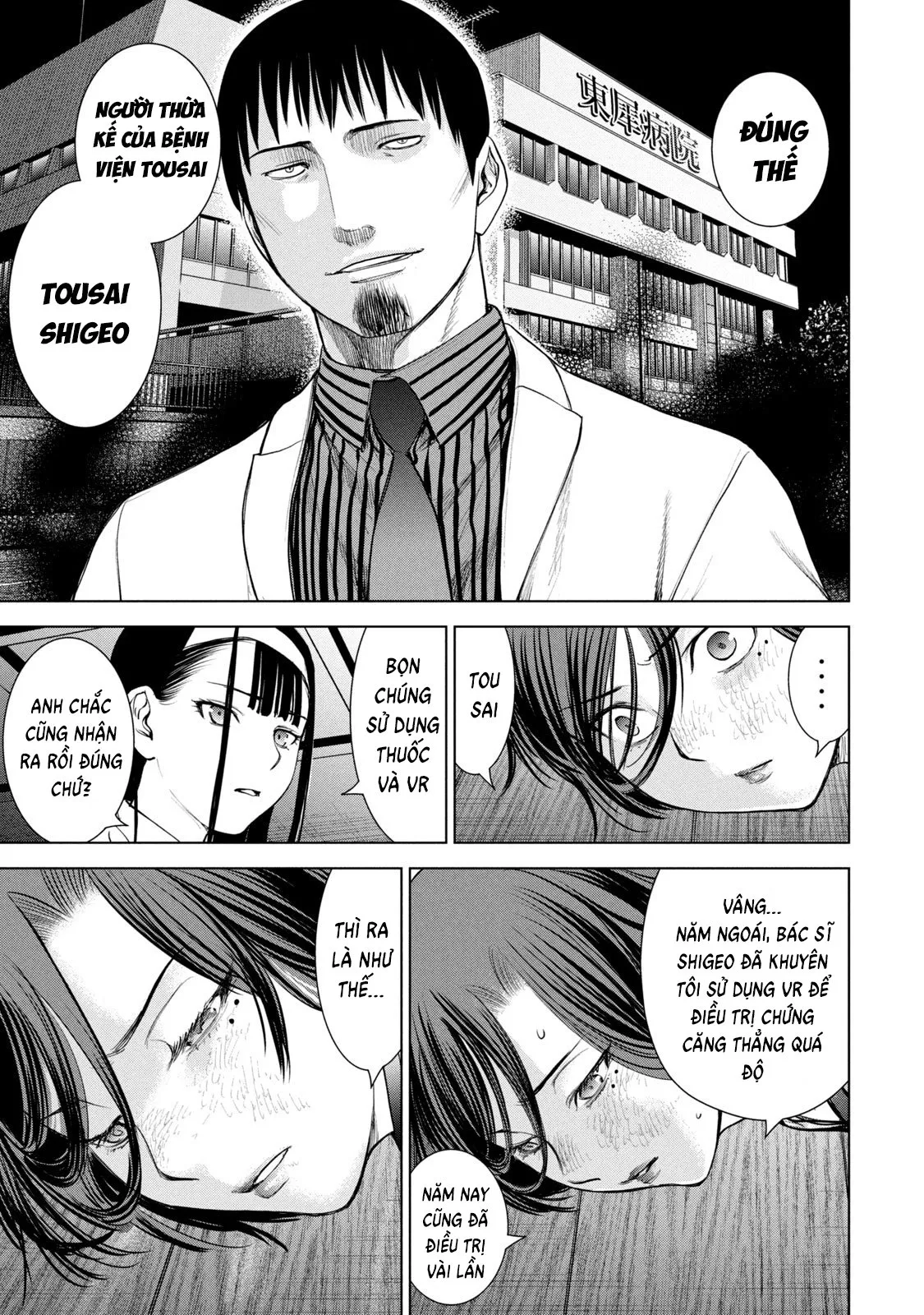 HentaiVN.net - Ảnh 9 - Satanophany - Chap 222