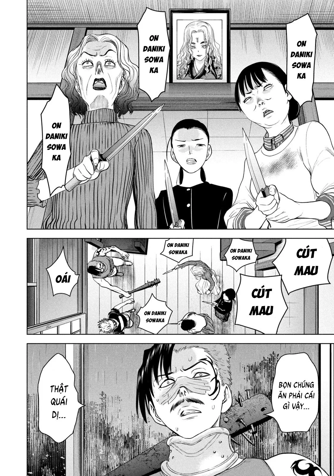 HentaiVN.net - Ảnh 13 - Satanophany - Chap 223