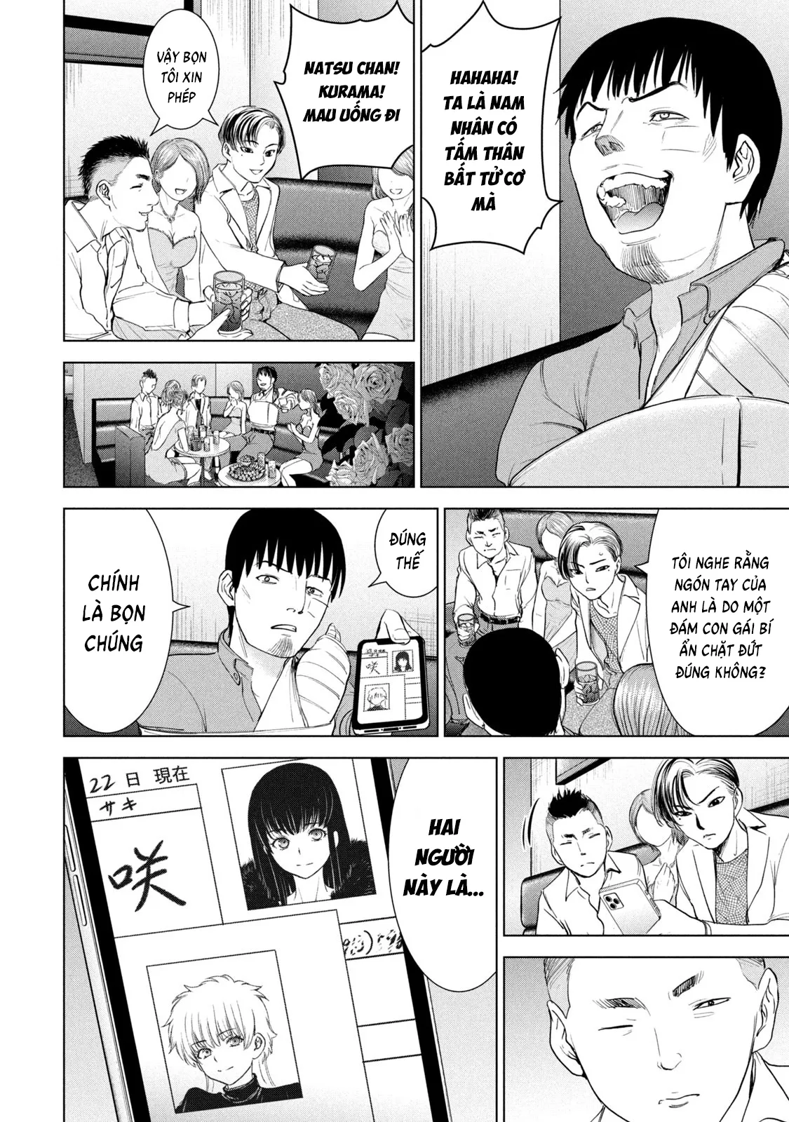 HentaiVN.net - Ảnh 21 - Satanophany - Chap 223
