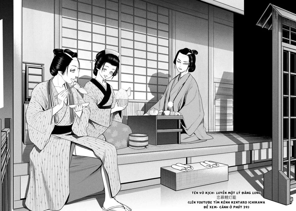 HentaiVN.net - Ảnh 10 - Satanophany - Chap 224
