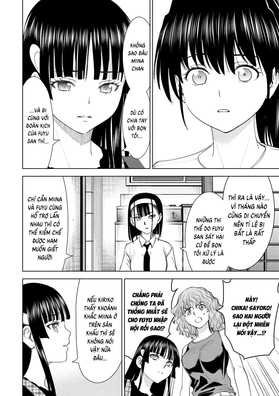 HentaiVN.net - Ảnh 15 - Satanophany - Chap 224