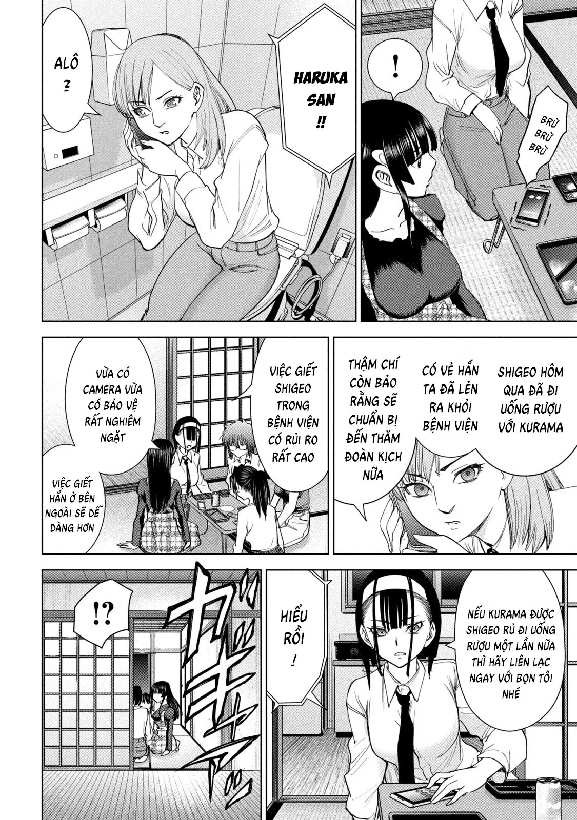 HentaiVN.net - Ảnh 17 - Satanophany - Chap 224