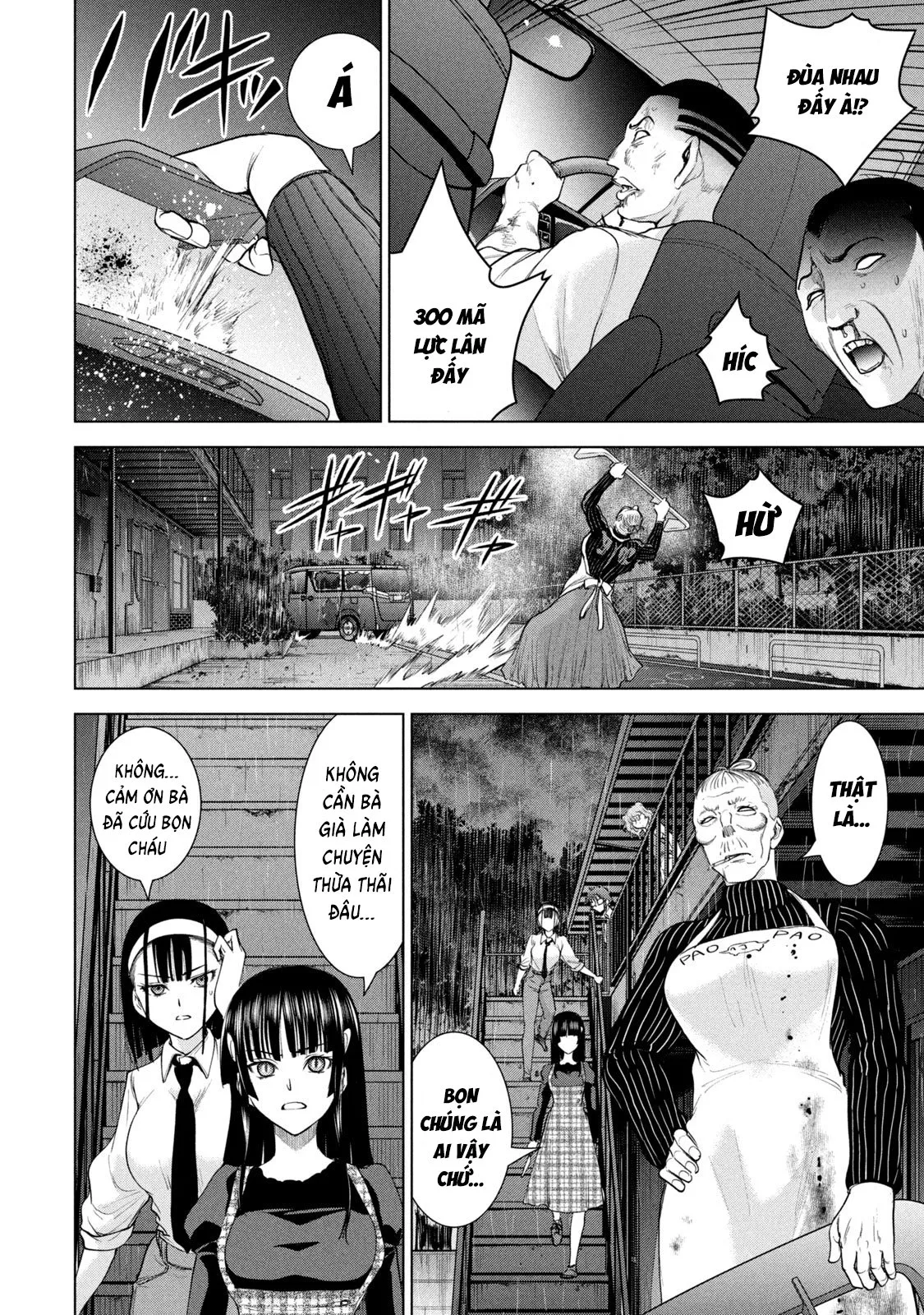 HentaiVN.net - Ảnh 14 - Satanophany - Chap 225