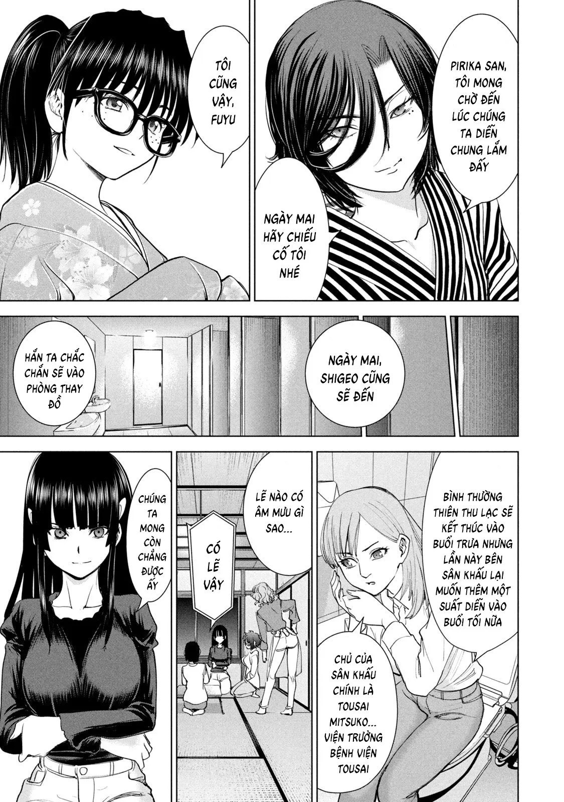 HentaiVN.net - Ảnh 19 - Satanophany - Chap 225