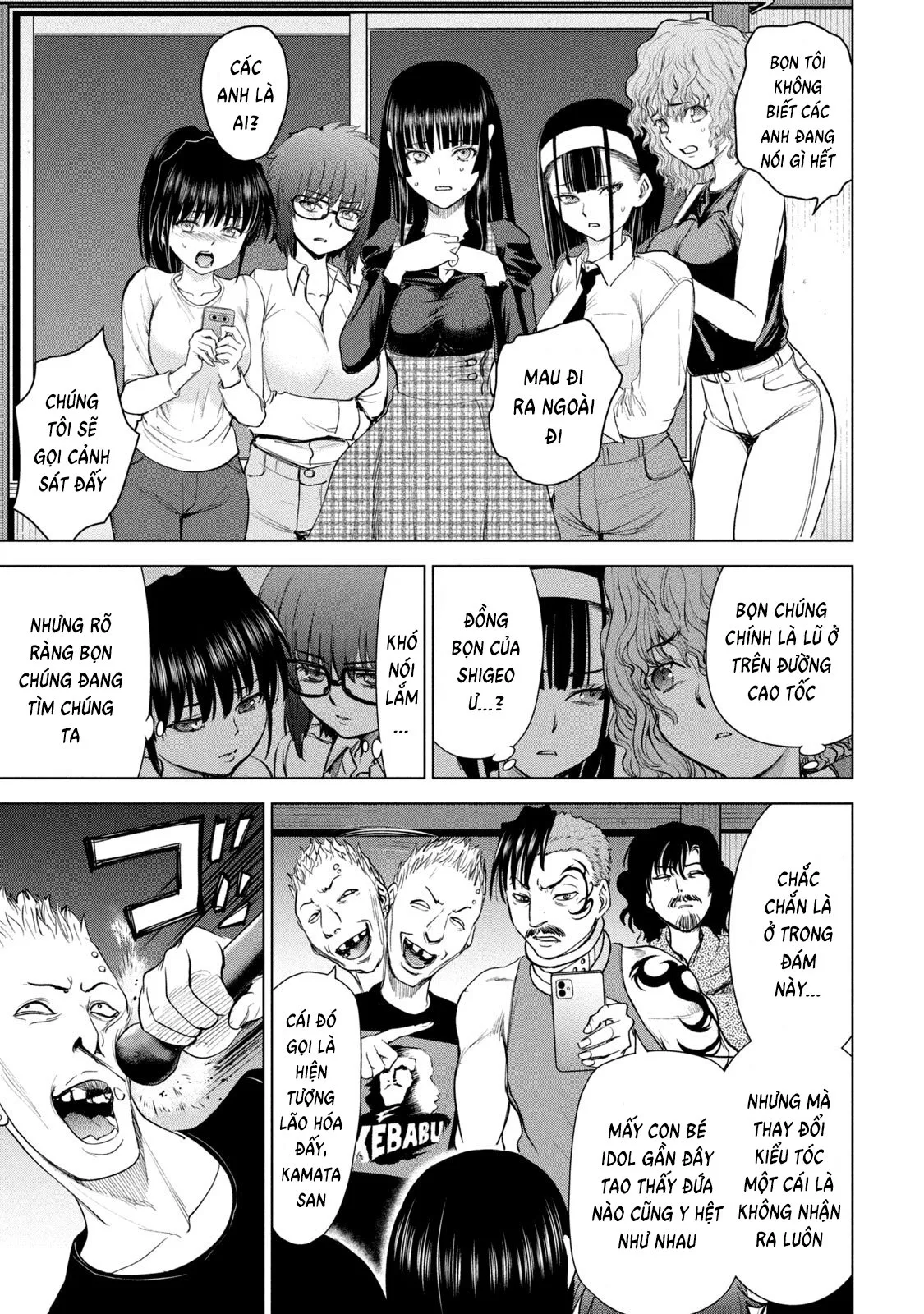 HentaiVN.net - Ảnh 4 - Satanophany - Chap 225
