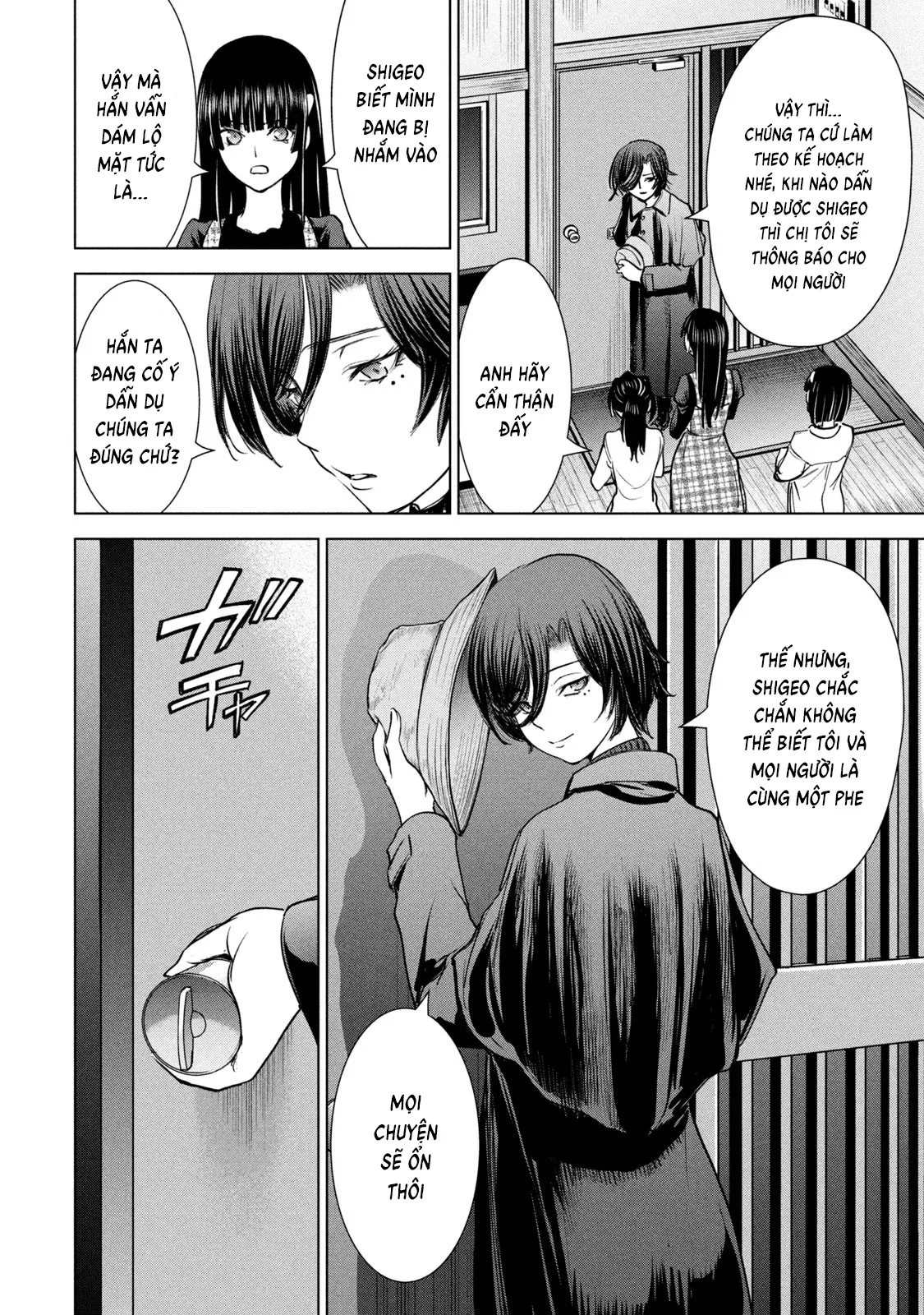 HentaiVN.net - Ảnh 14 - Satanophany - Chap 226