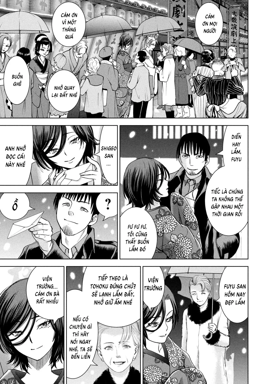 HentaiVN.net - Ảnh 19 - Satanophany - Chap 226