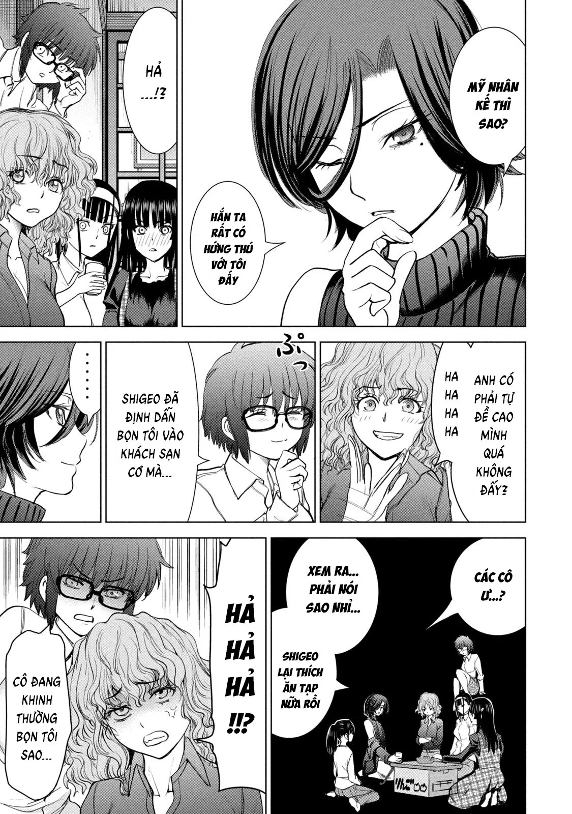 HentaiVN.net - Ảnh 5 - Satanophany - Chap 226