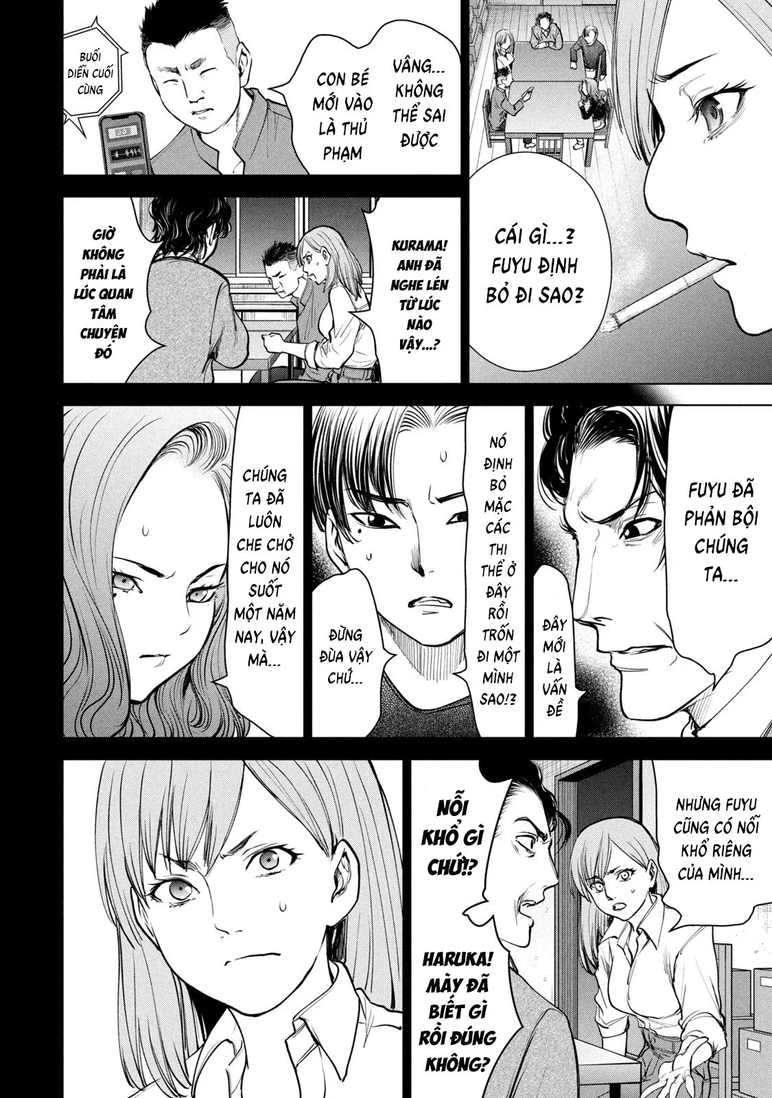HentaiVN.net - Ảnh 11 - Satanophany - Chap 227