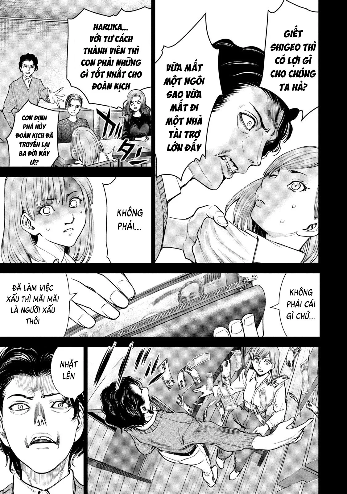 HentaiVN.net - Ảnh 14 - Satanophany - Chap 227